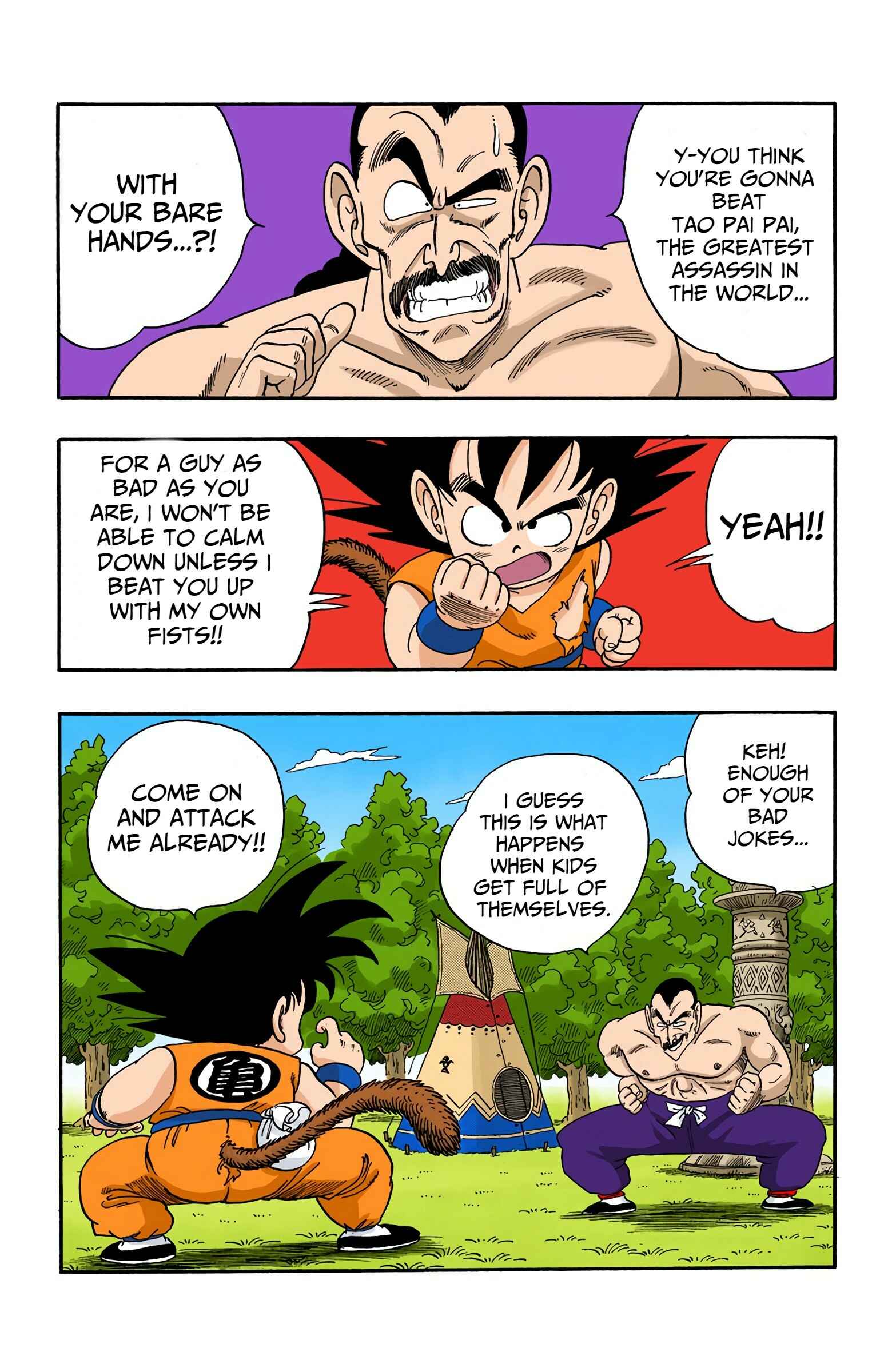 Page 2 Chapter 92 Dragon Ball (Official Colored)