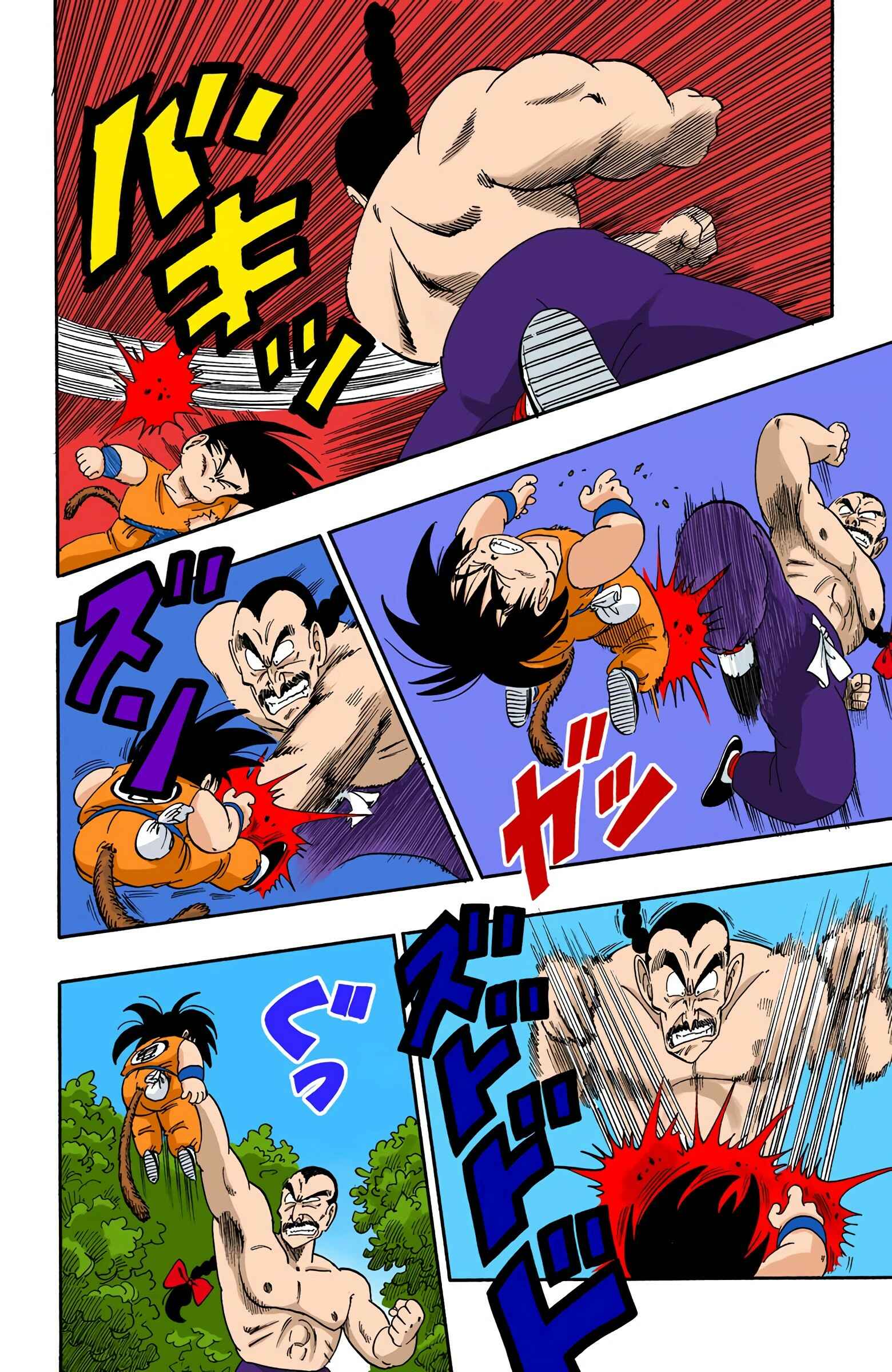 Page 4 Chapter 92 Dragon Ball (Official Colored)