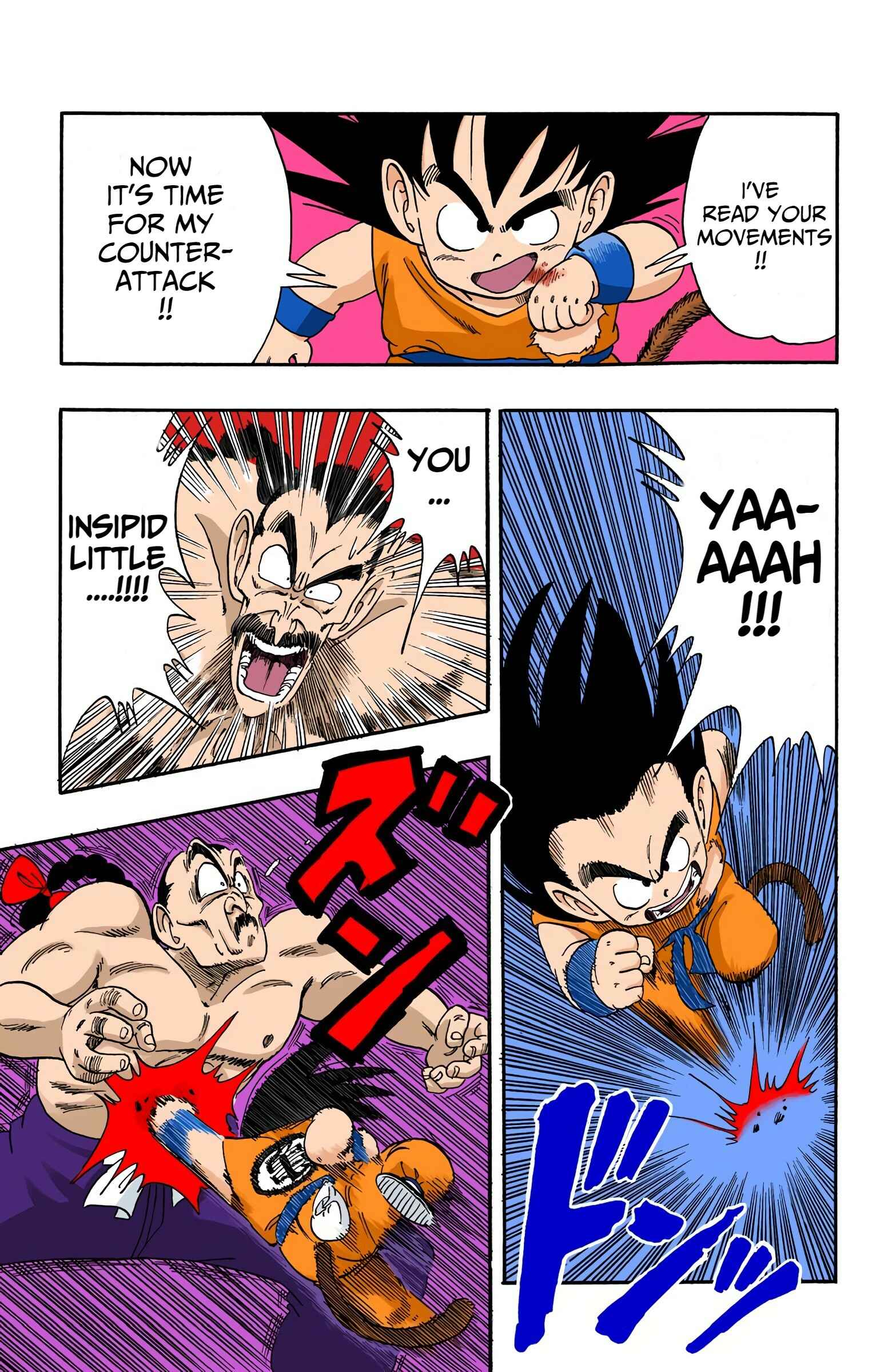 Page 9 Chapter 92 Dragon Ball (Official Colored)