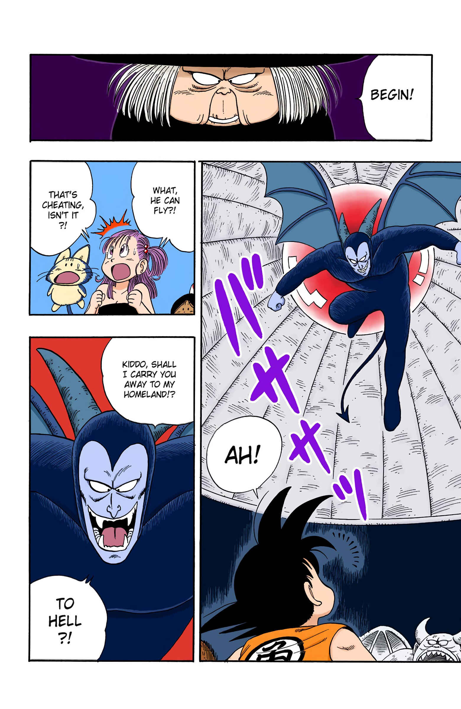 Page 14 Chapter 103 Dragon Ball (Official Colored)