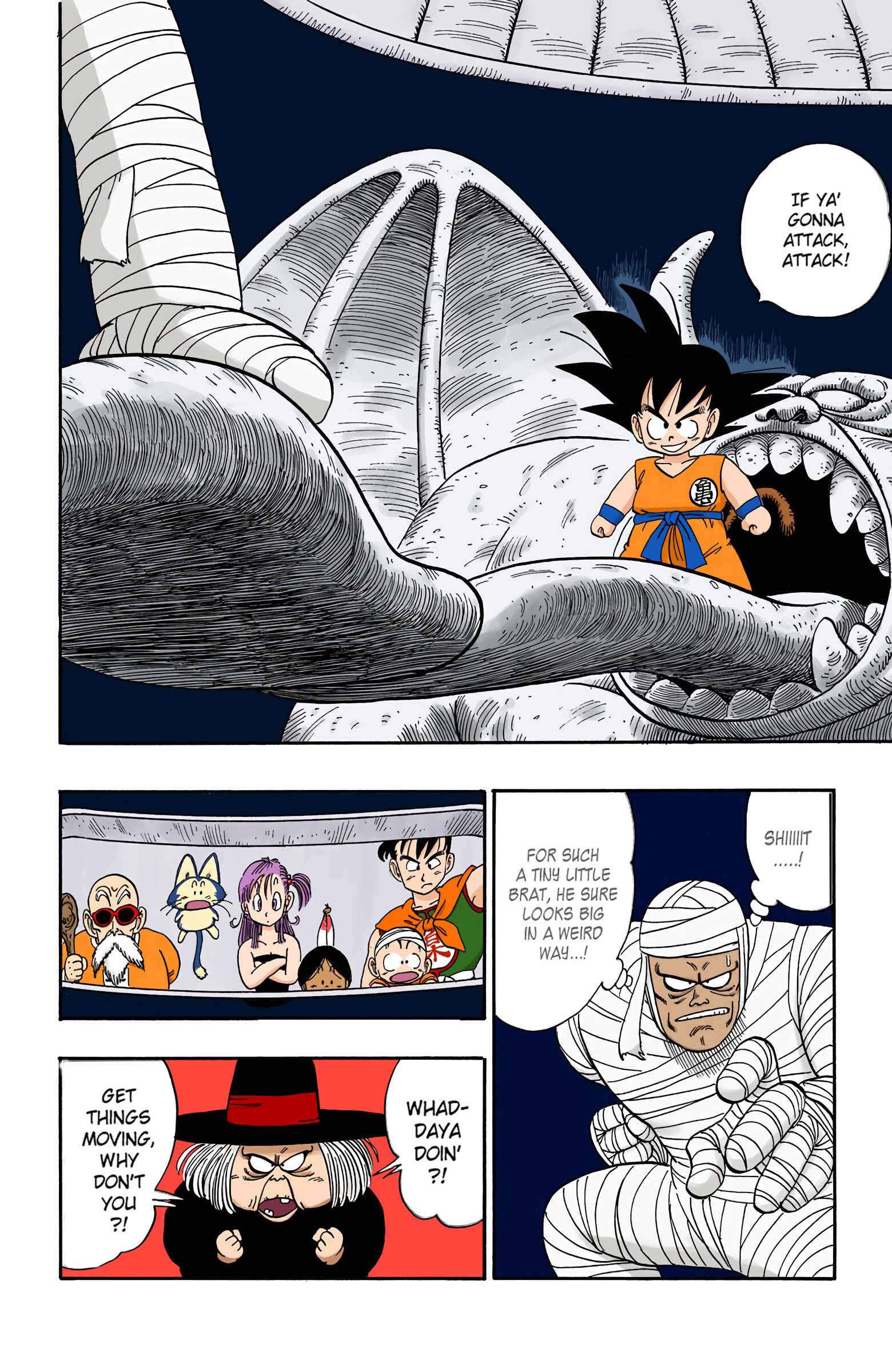 Page 2 Chapter 103 Dragon Ball (Official Colored)