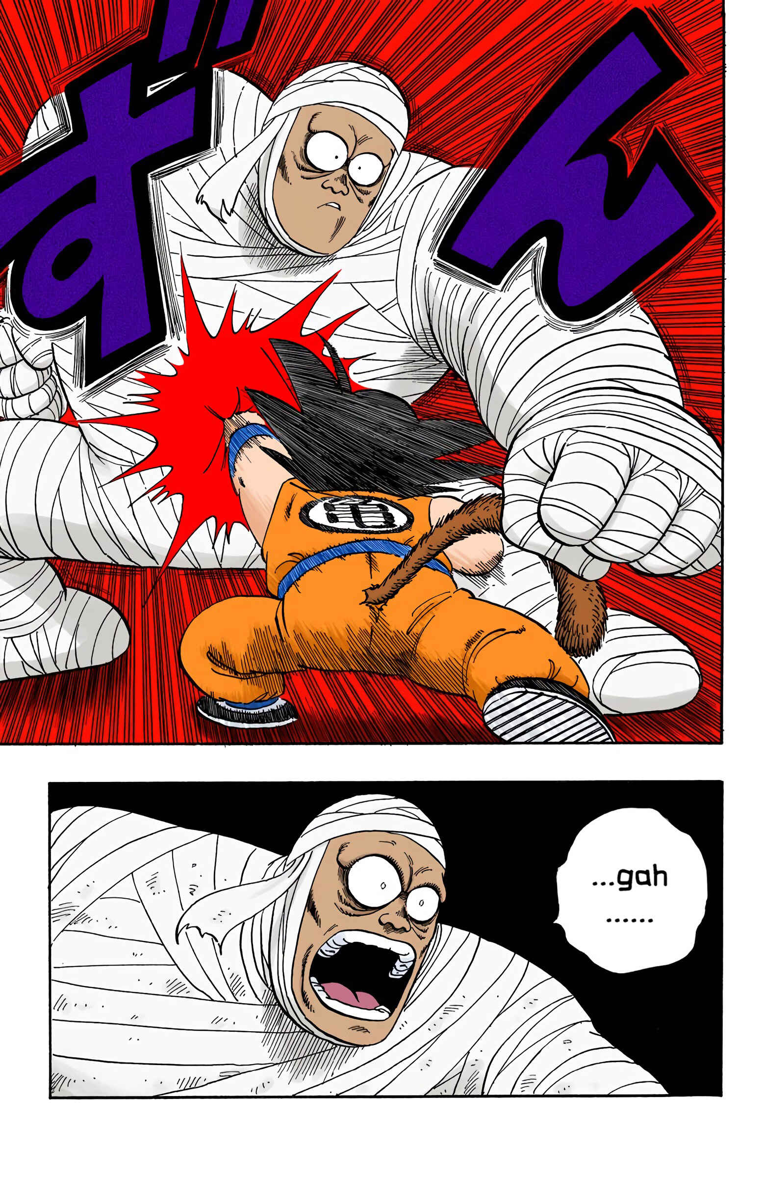 Page 9 Chapter 103 Dragon Ball (Official Colored)