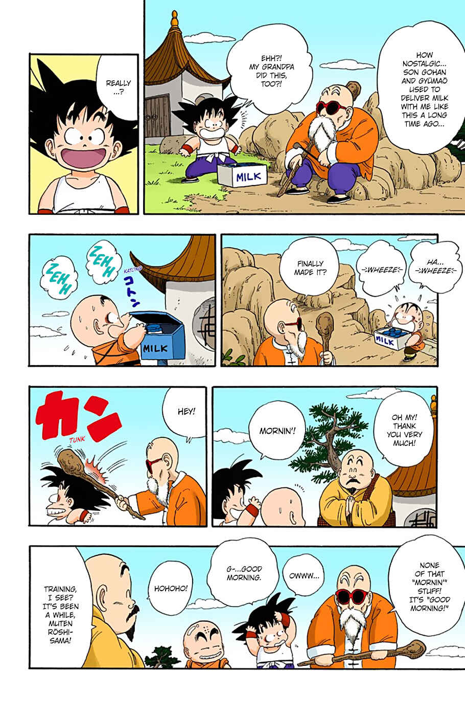 Page 12 Chapter 30 Dragon Ball (Official Colored)