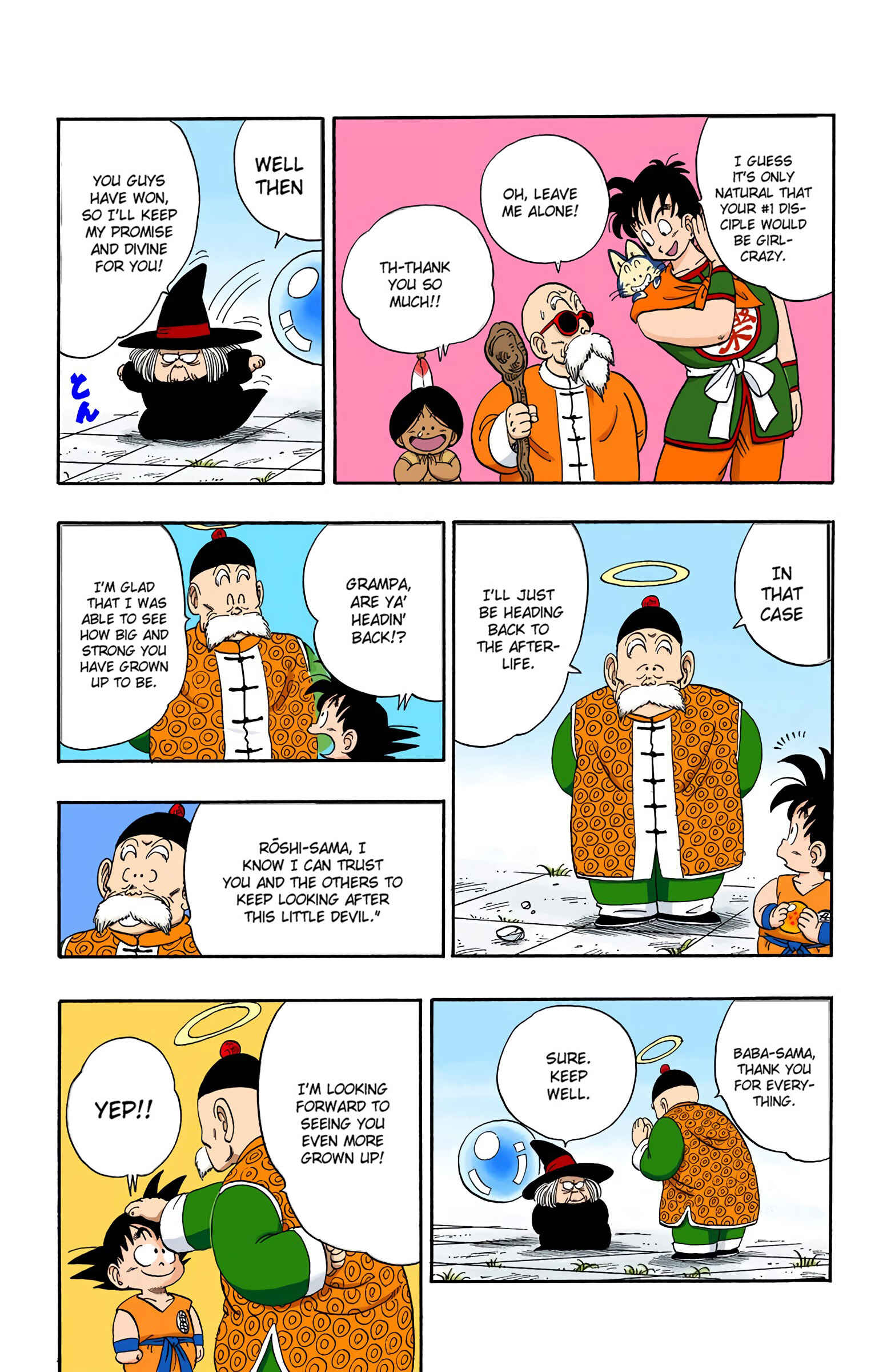 Page 12 Chapter 108 Dragon Ball (Official Colored)