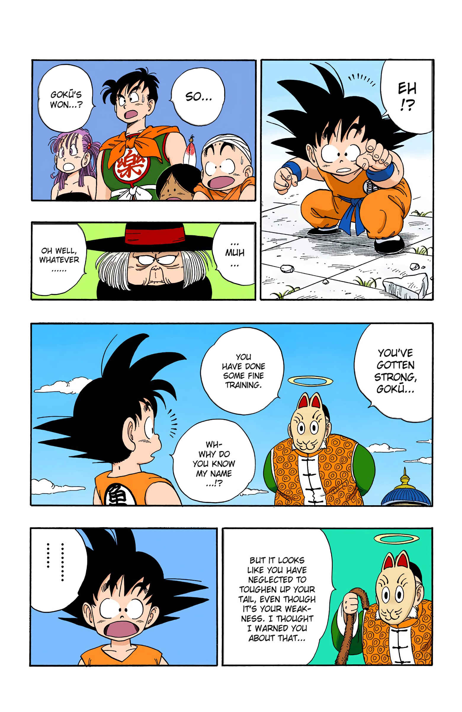 Page 5 Chapter 108 Dragon Ball (Official Colored)