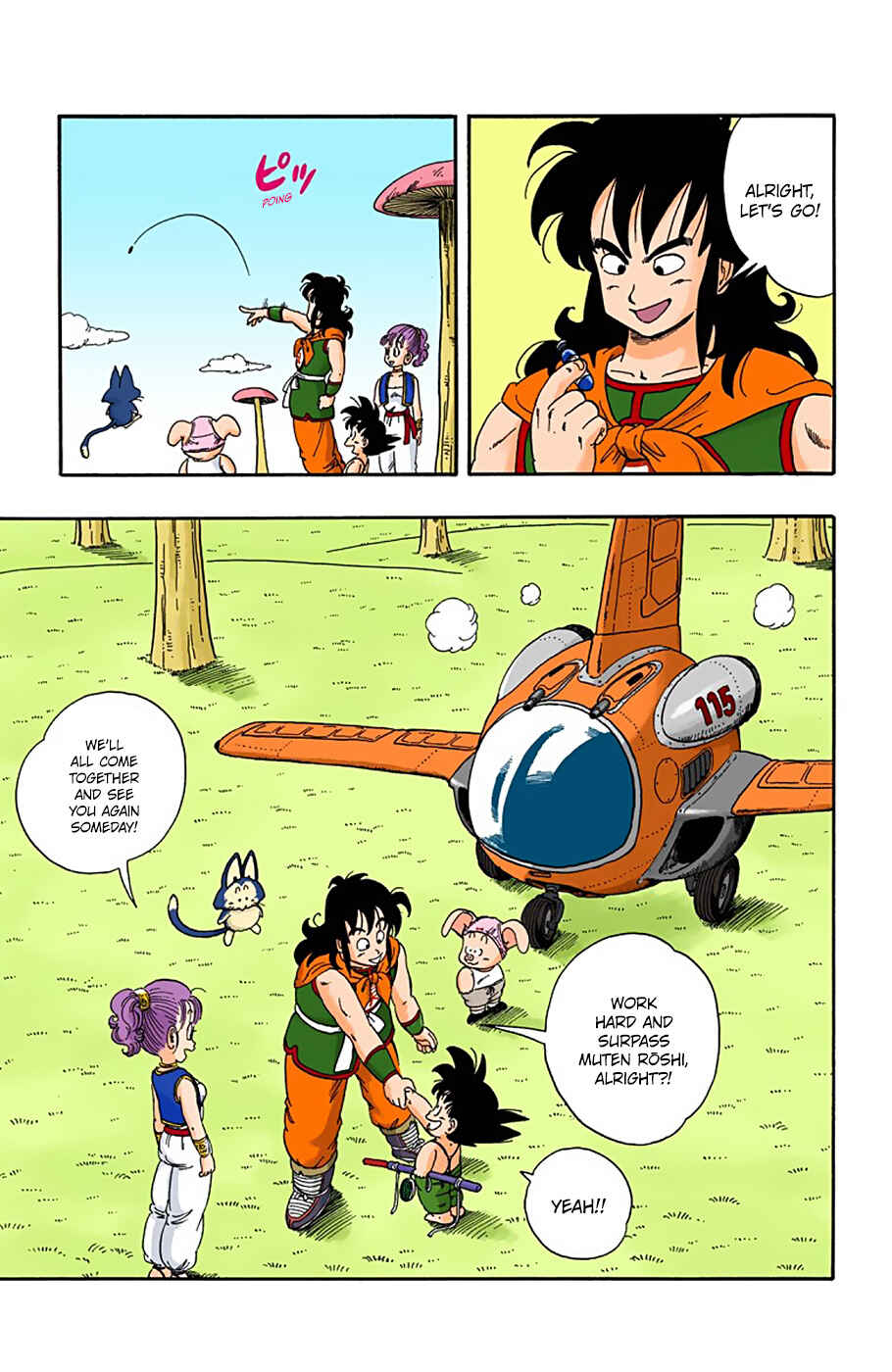 Page 11 Chapter 23 Dragon Ball (Official Colored)