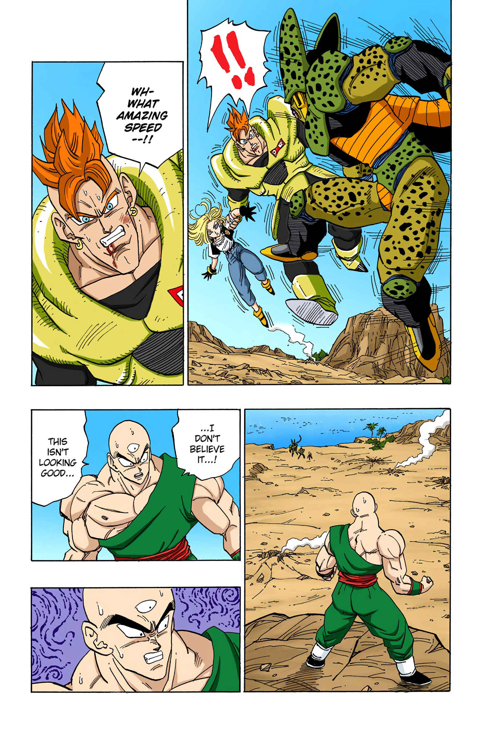 Page 5 Chapter 373 Dragon Ball (Official Colored)