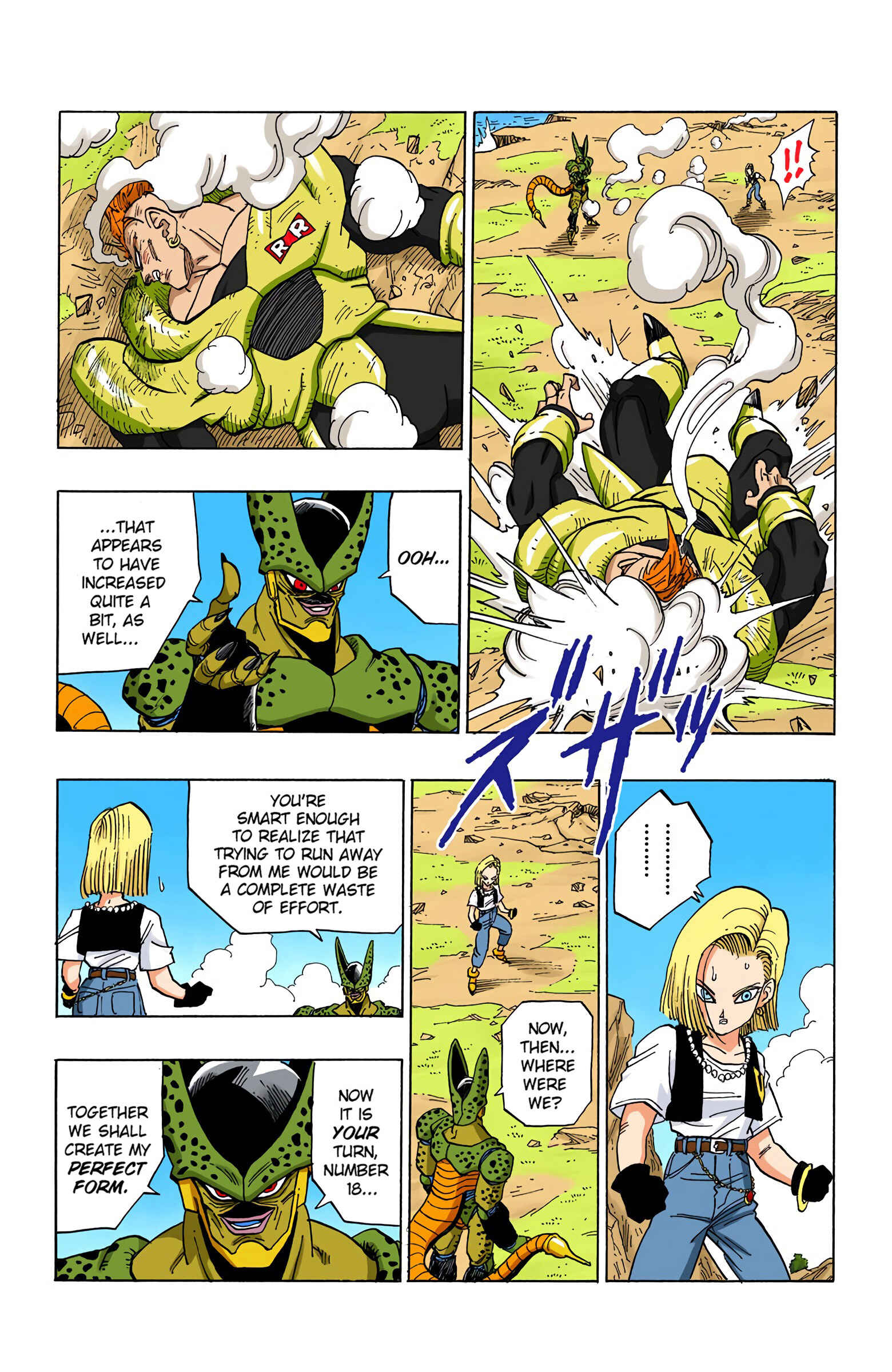 Page 9 Chapter 373 Dragon Ball (Official Colored)