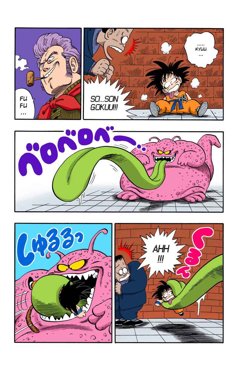 Page 11 Chapter 64 Dragon Ball (Official Colored)
