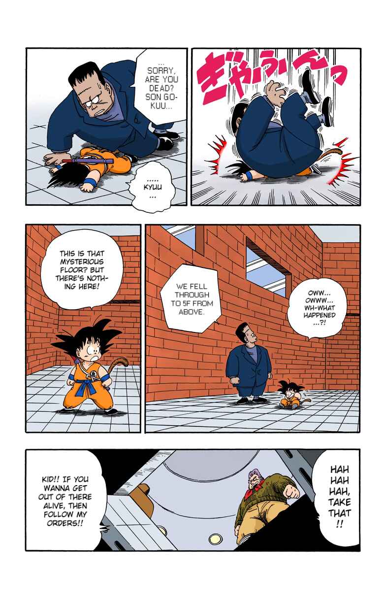 Page 3 Chapter 64 Dragon Ball (Official Colored)