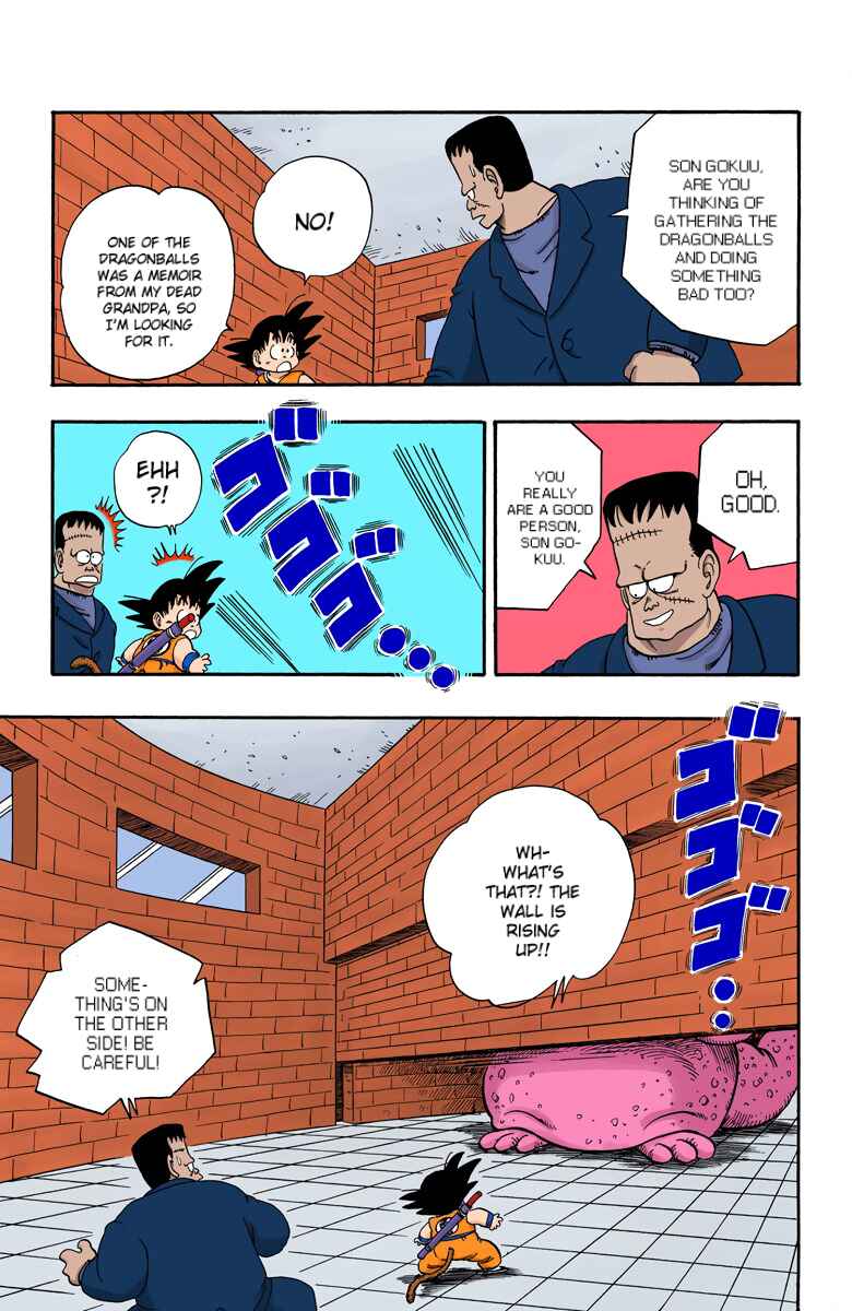 Page 5 Chapter 64 Dragon Ball (Official Colored)