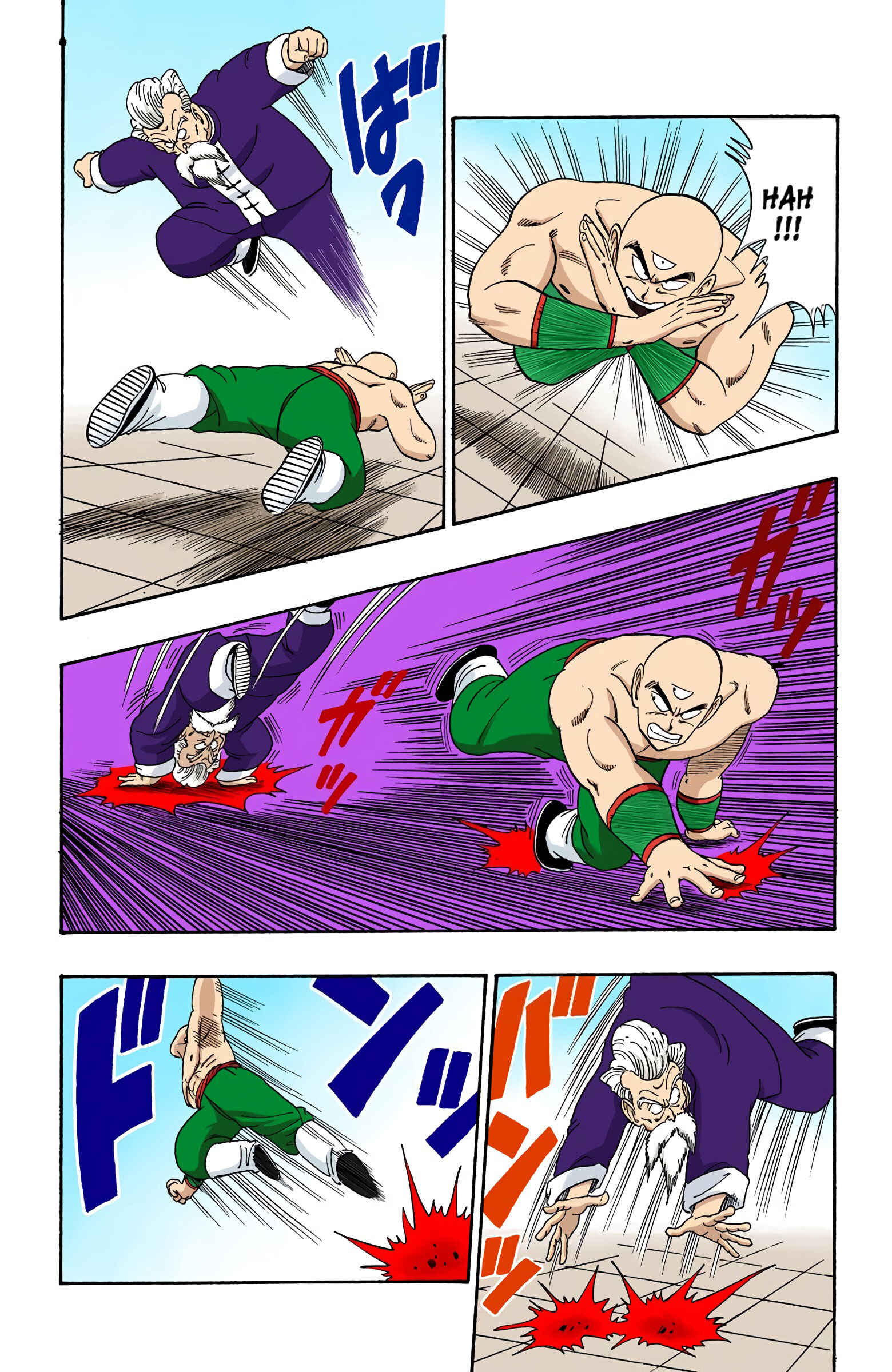 Page 5 Chapter 123 Dragon Ball (Official Colored)
