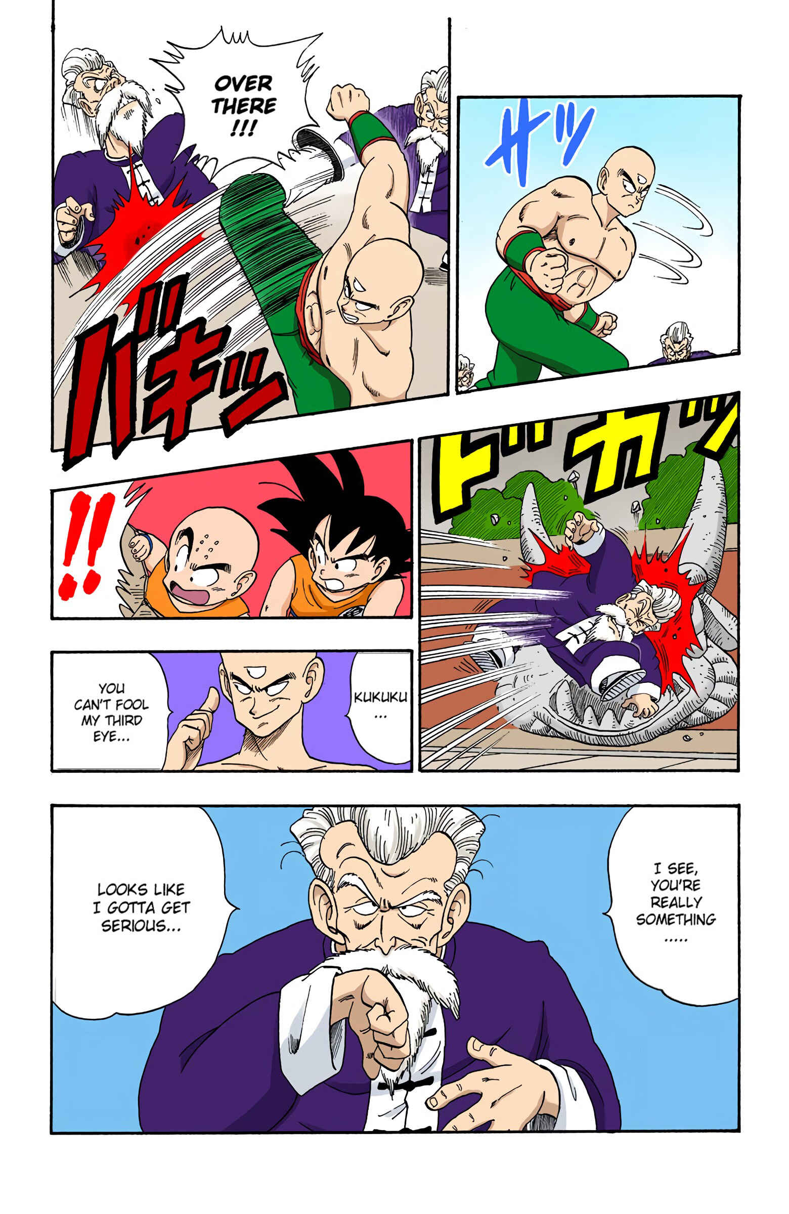 Page 8 Chapter 123 Dragon Ball (Official Colored)