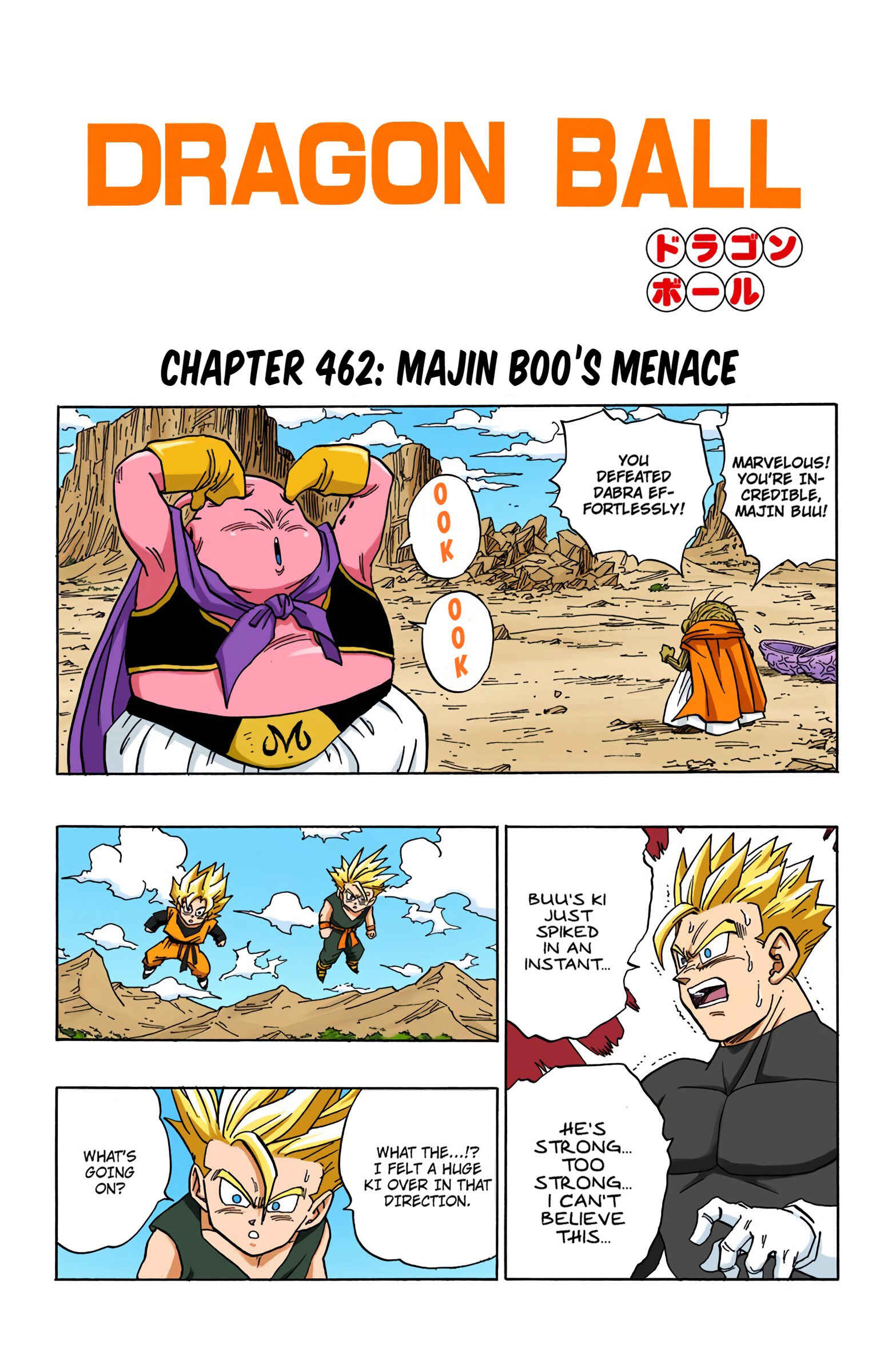 Page 1 Chapter 462 Dragon Ball (Official Colored)