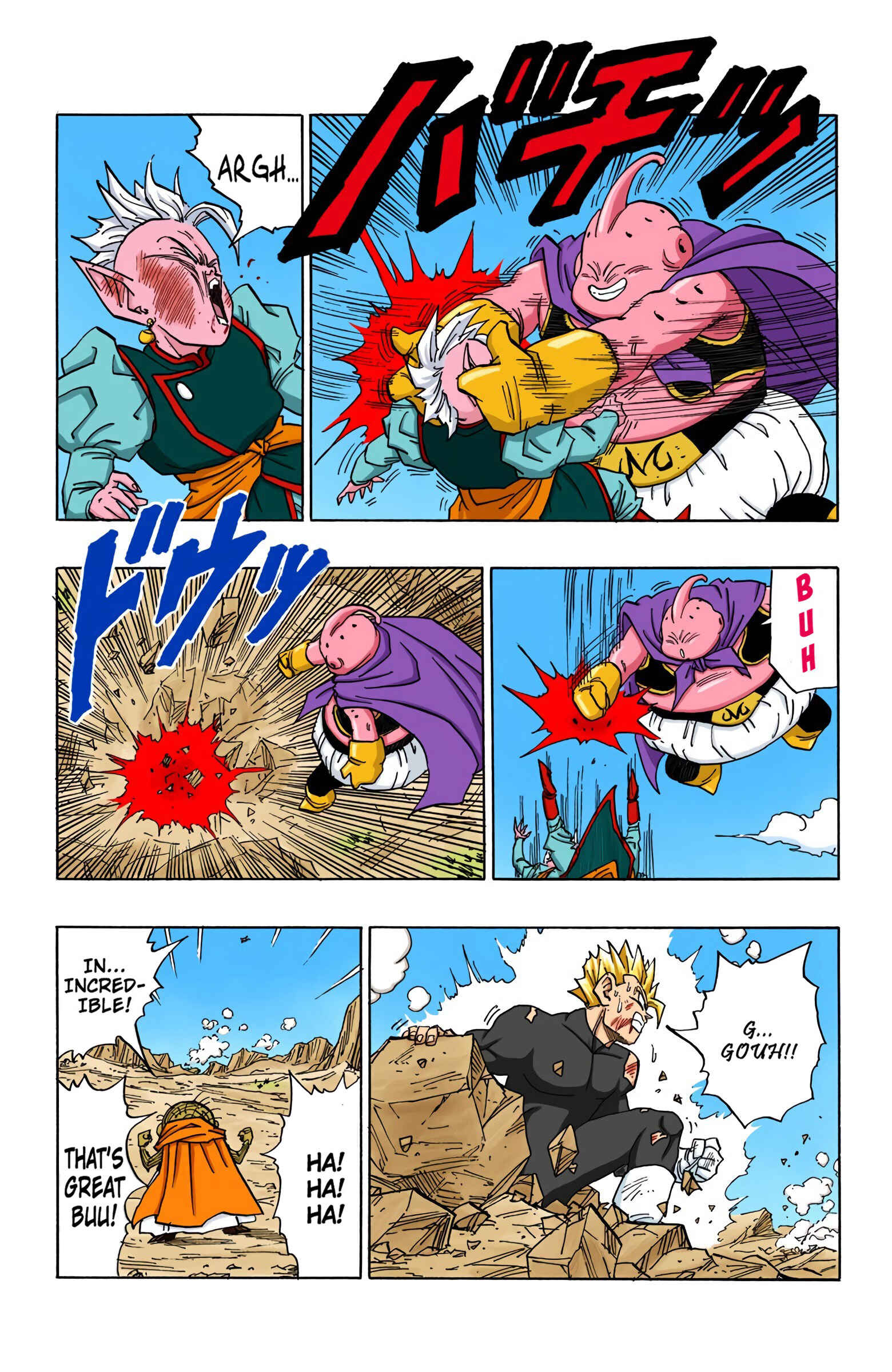 Page 13 Chapter 462 Dragon Ball (Official Colored)