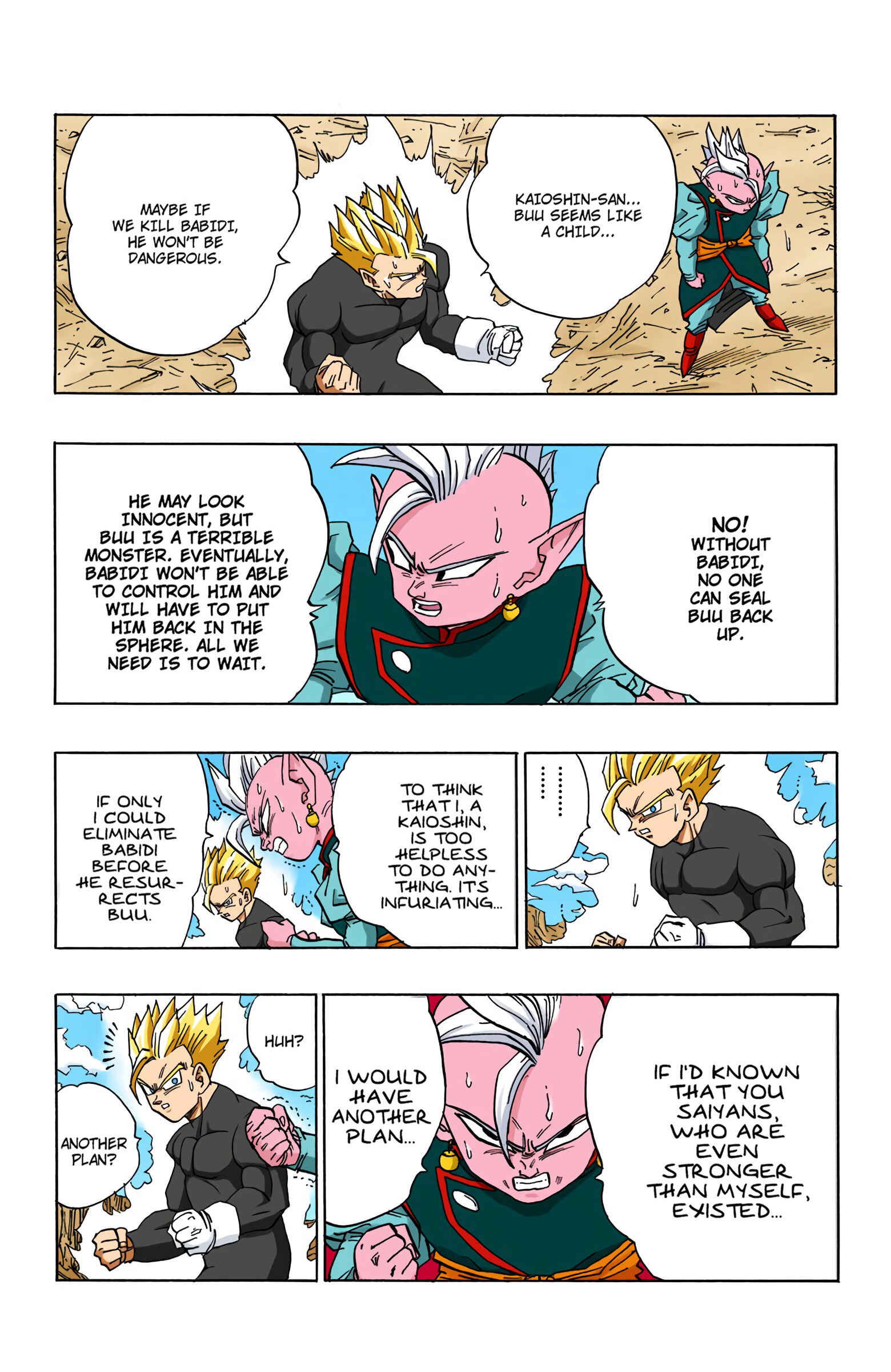 Page 7 Chapter 462 Dragon Ball (Official Colored)