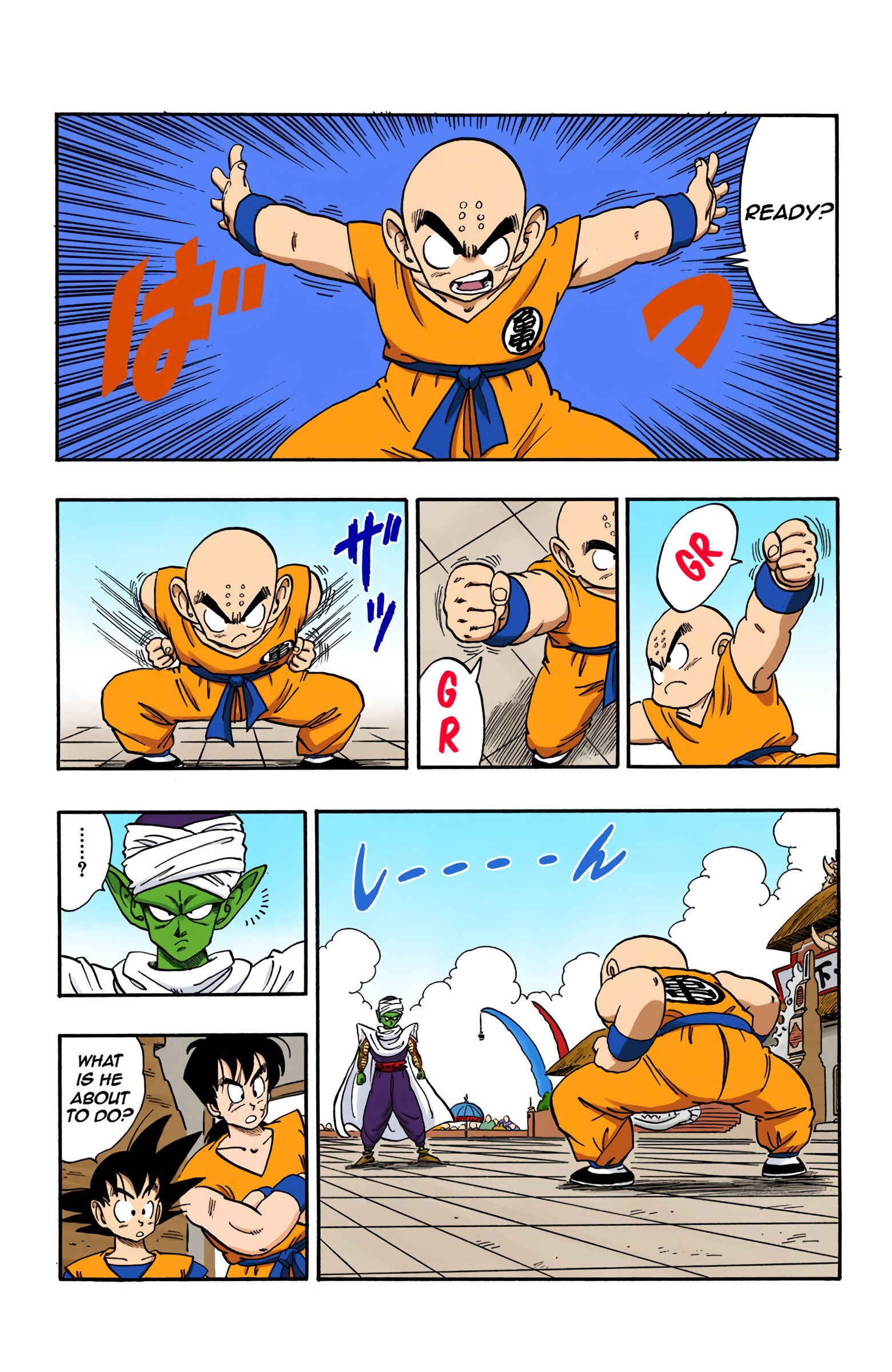 Page 3 Chapter 172 Dragon Ball (Official Colored)