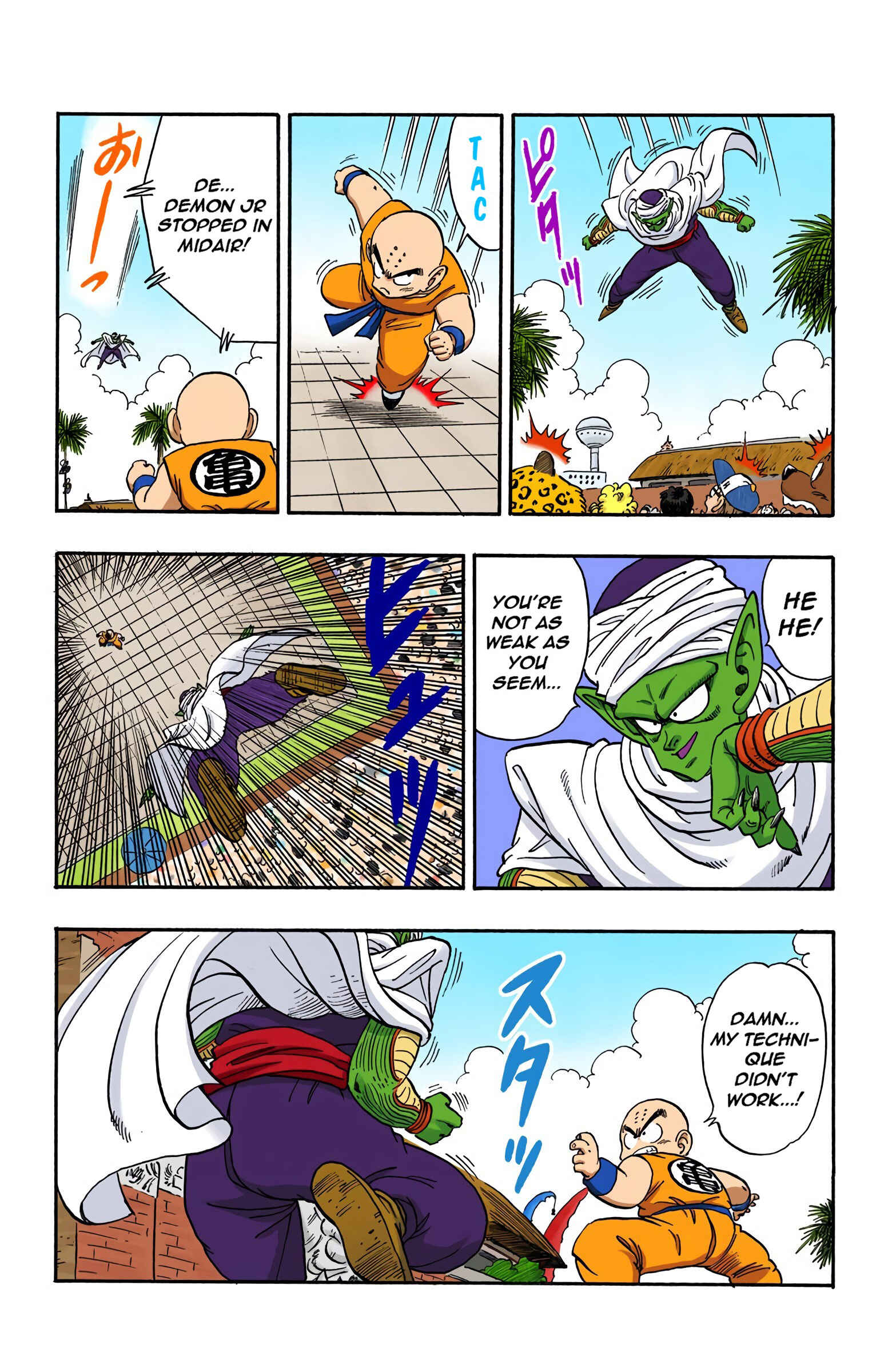 Page 8 Chapter 172 Dragon Ball (Official Colored)