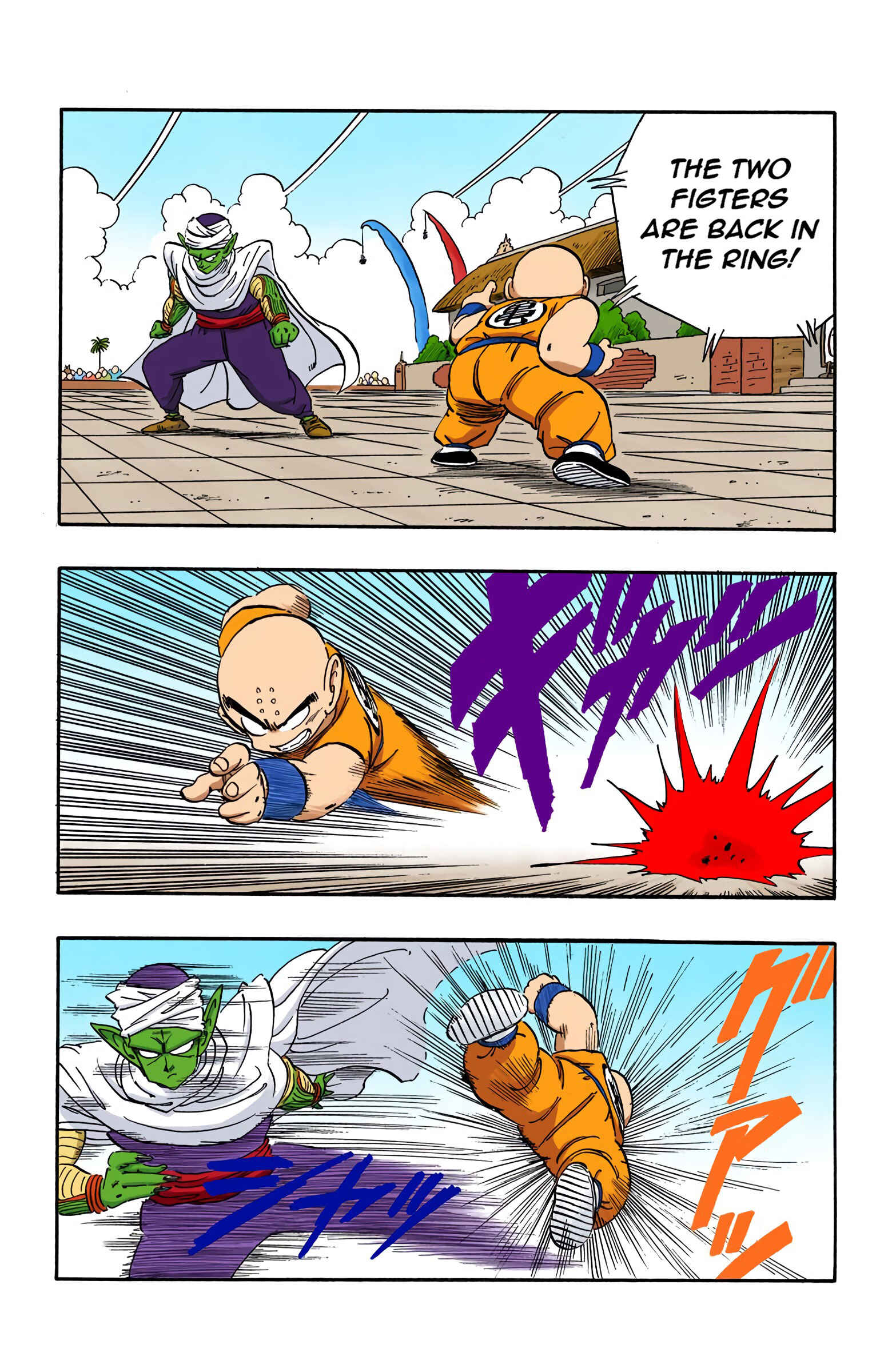 Page 9 Chapter 172 Dragon Ball (Official Colored)