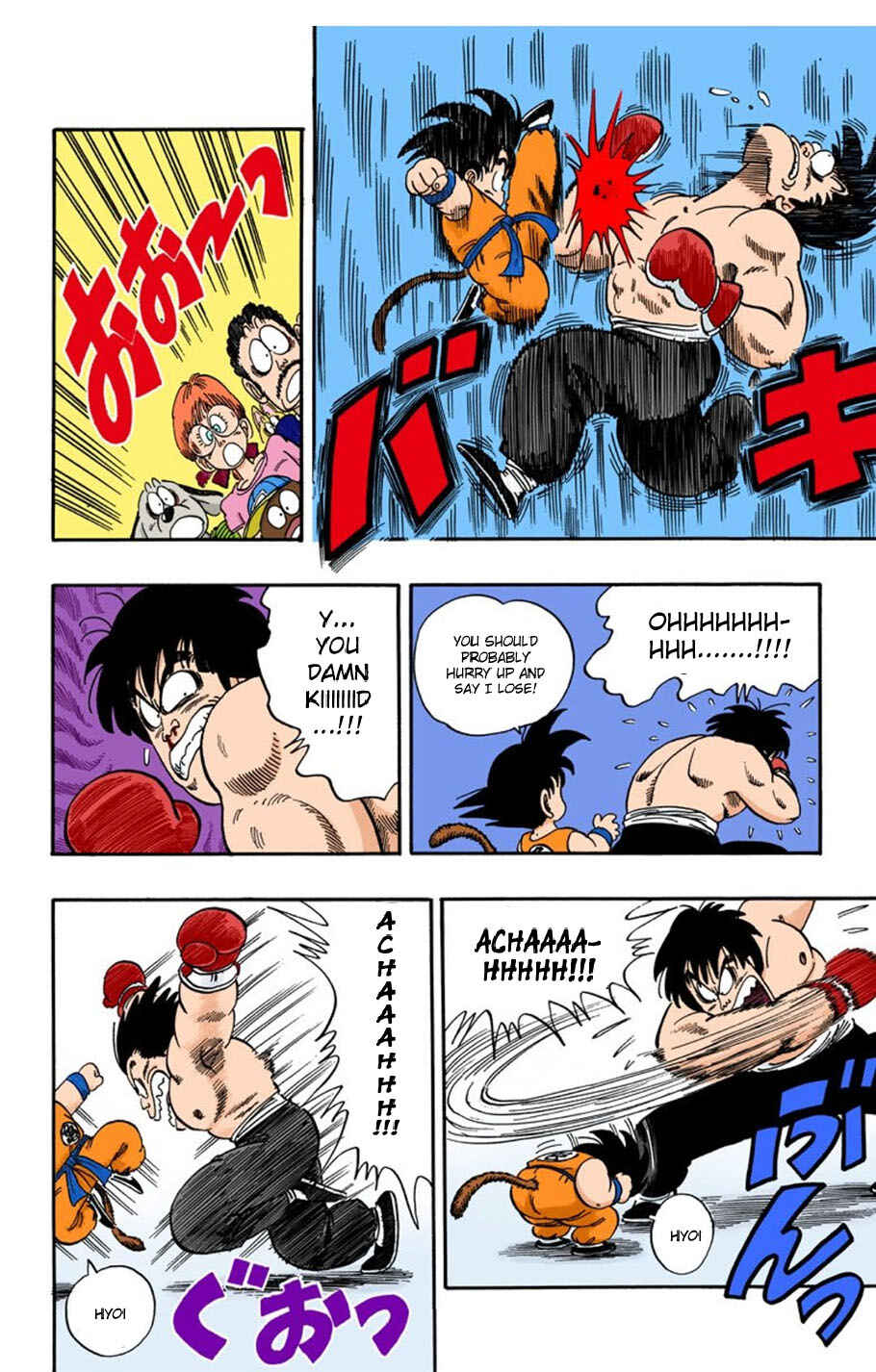 Page 10 Chapter 68 Dragon Ball (Official Colored)