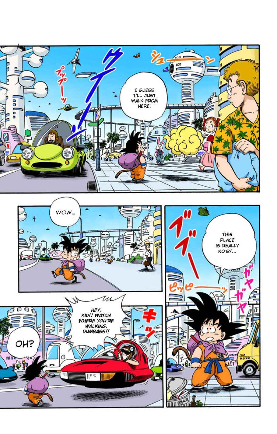 Page 3 Chapter 68 Dragon Ball (Official Colored)