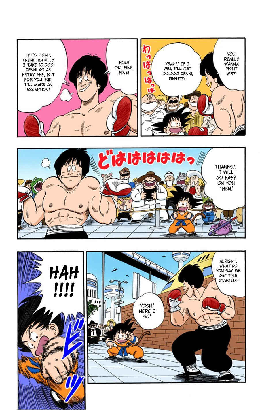 Page 8 Chapter 68 Dragon Ball (Official Colored)