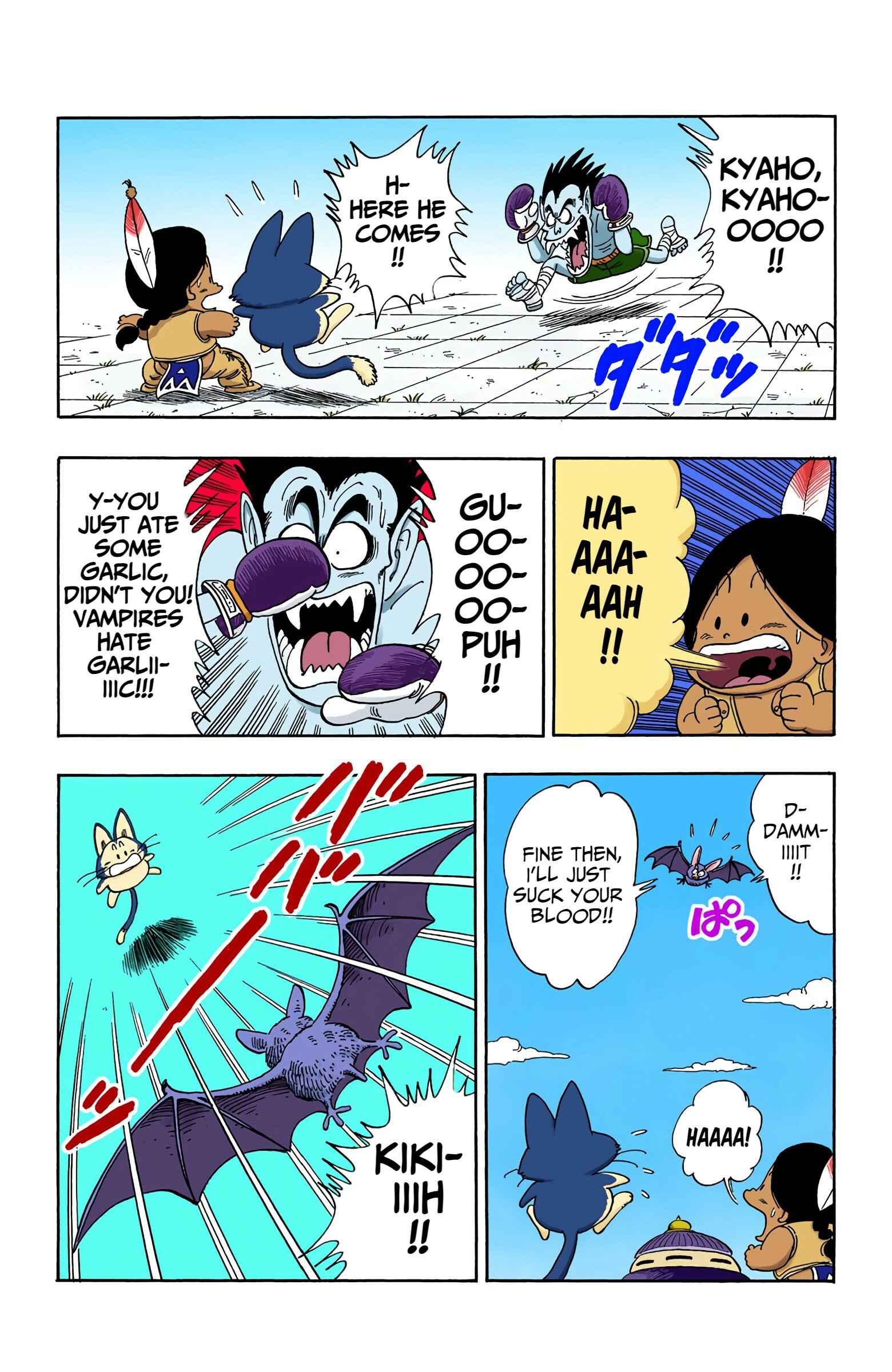 Page 13 Chapter 99 Dragon Ball (Official Colored)