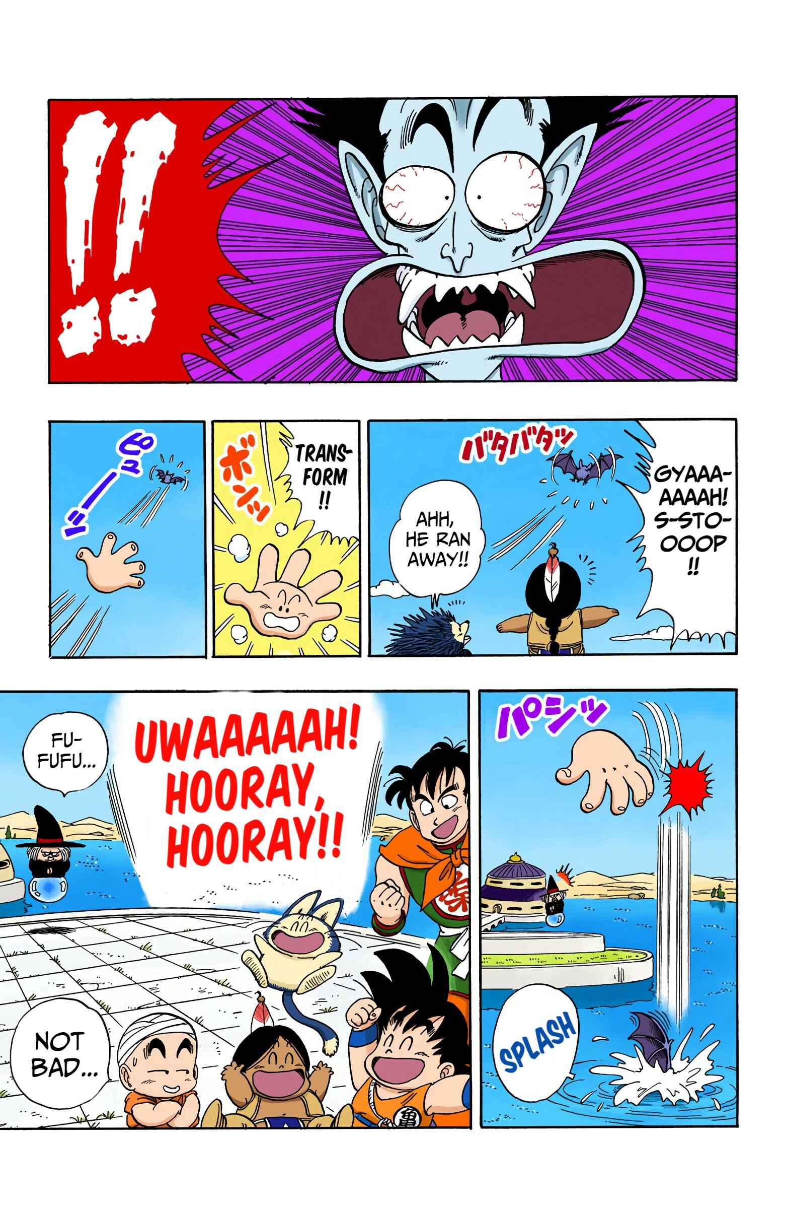 Page 15 Chapter 99 Dragon Ball (Official Colored)