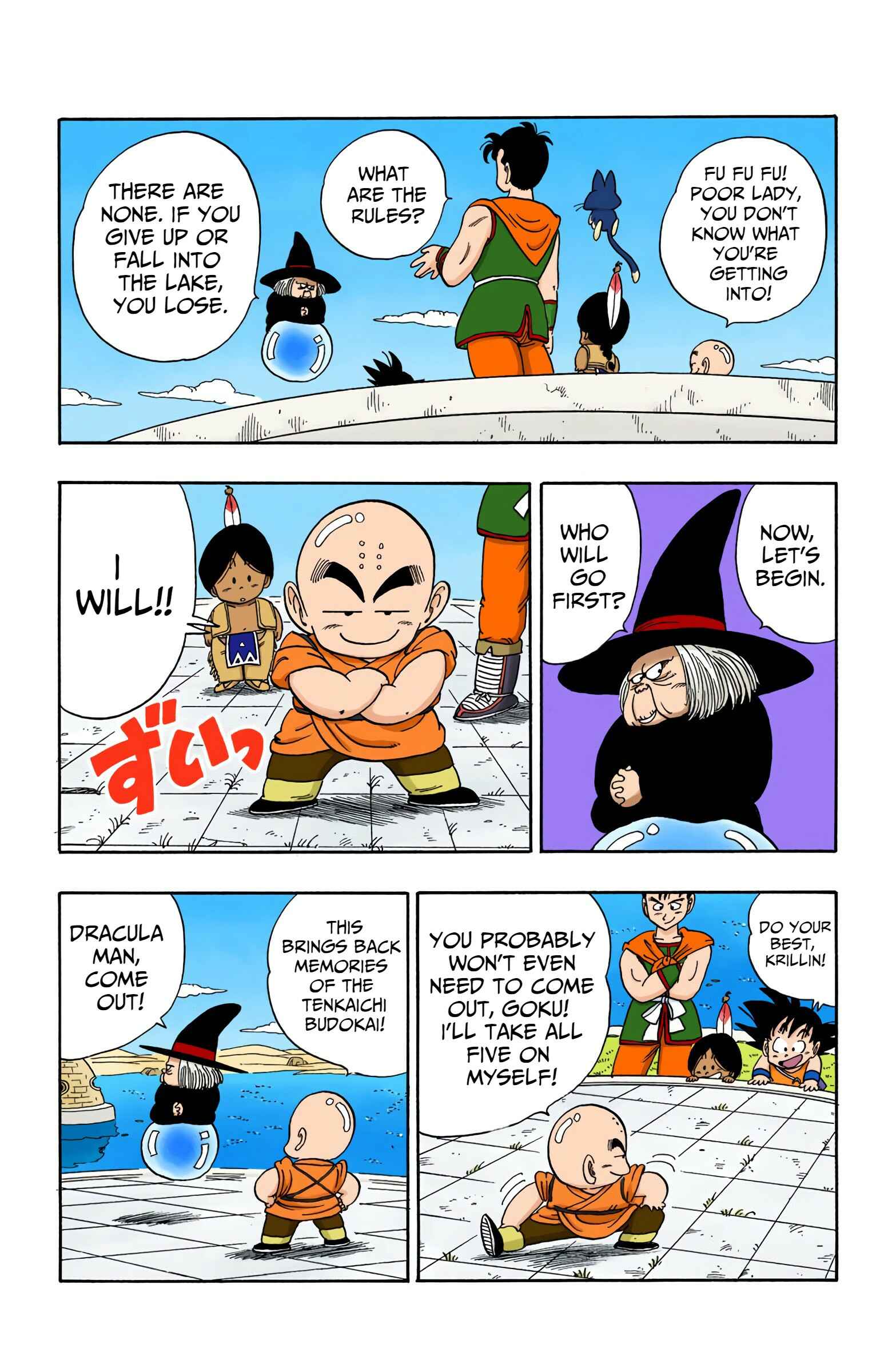 Page 3 Chapter 99 Dragon Ball (Official Colored)
