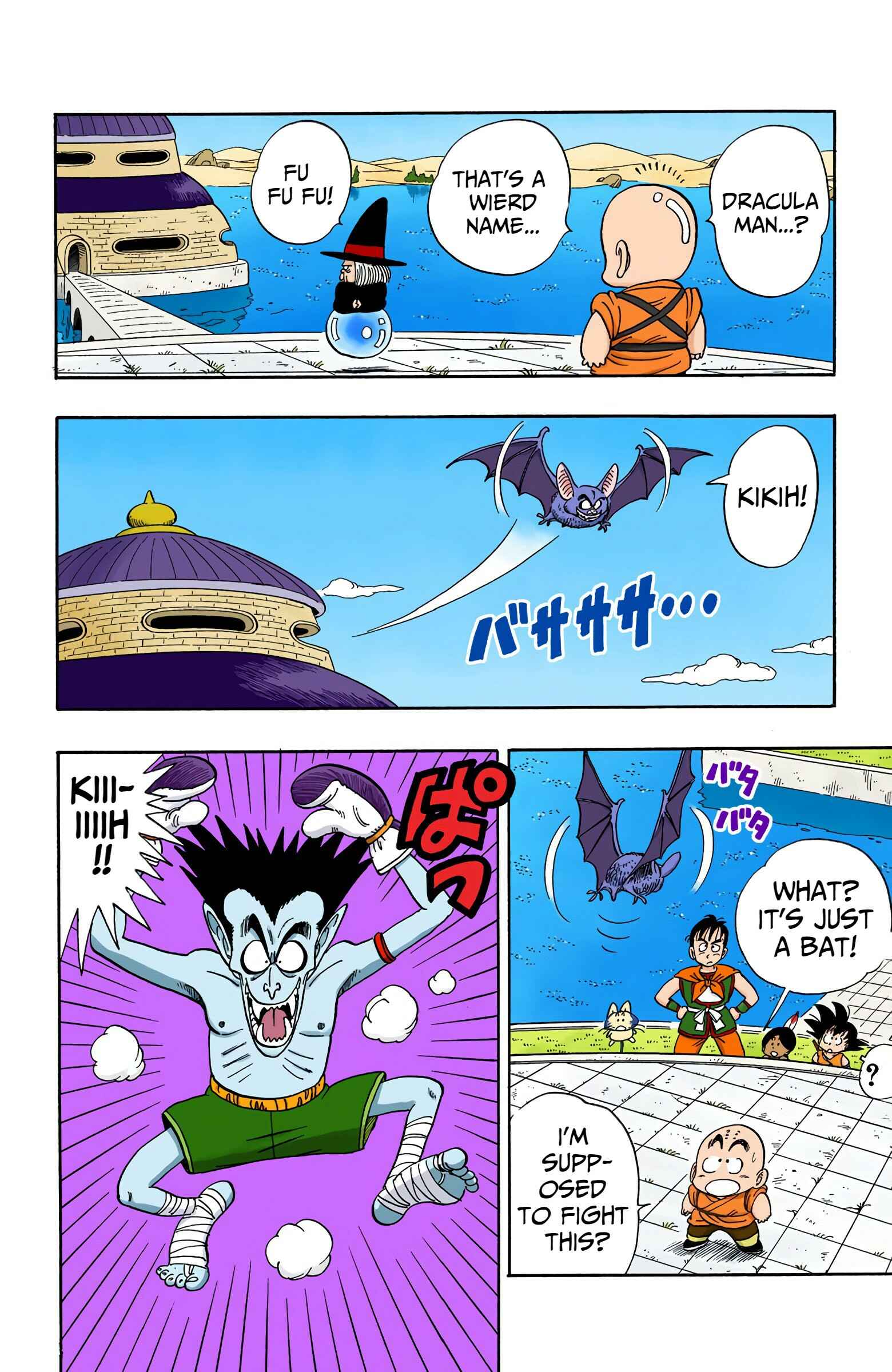 Page 4 Chapter 99 Dragon Ball (Official Colored)