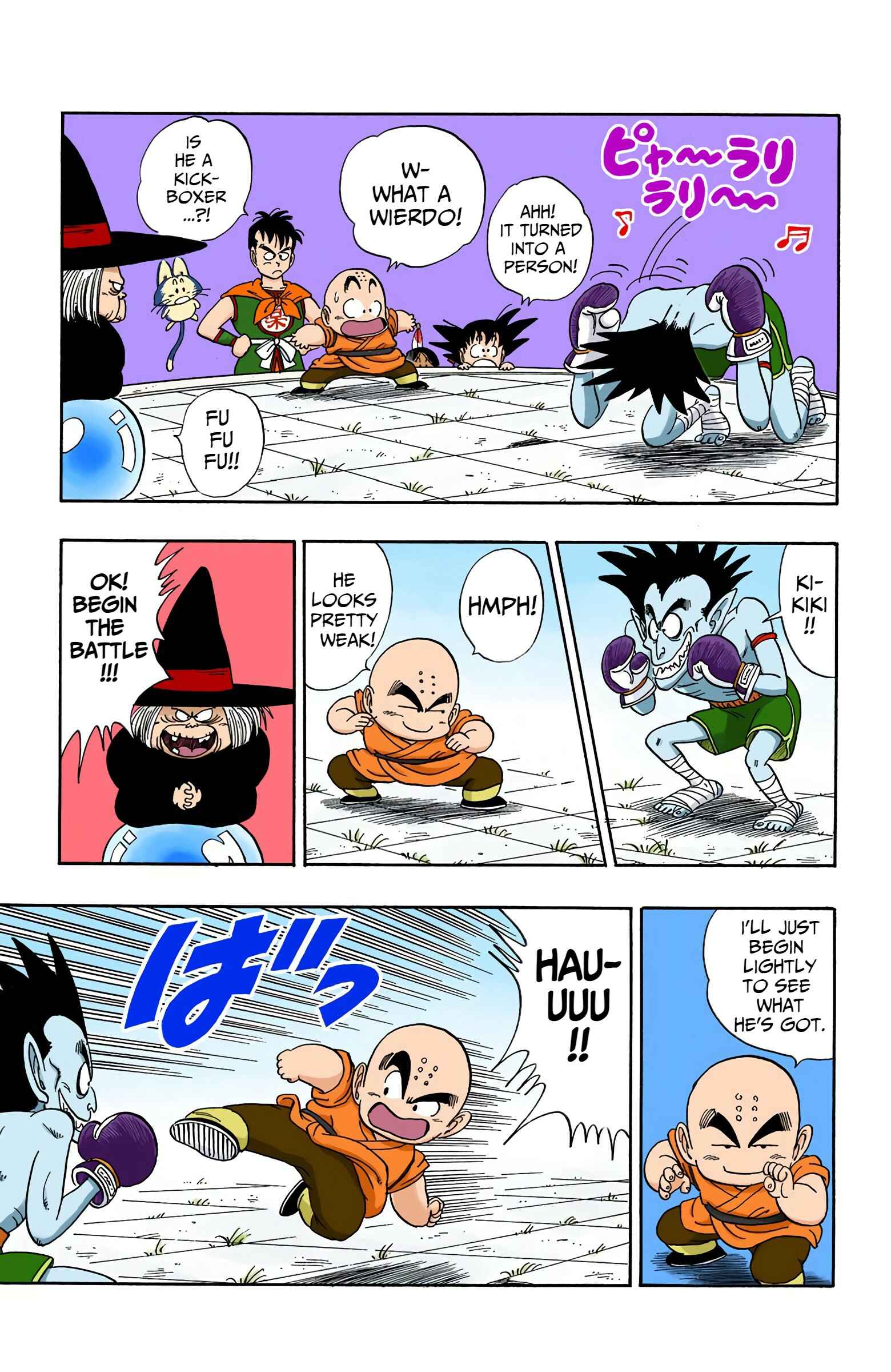 Page 5 Chapter 99 Dragon Ball (Official Colored)