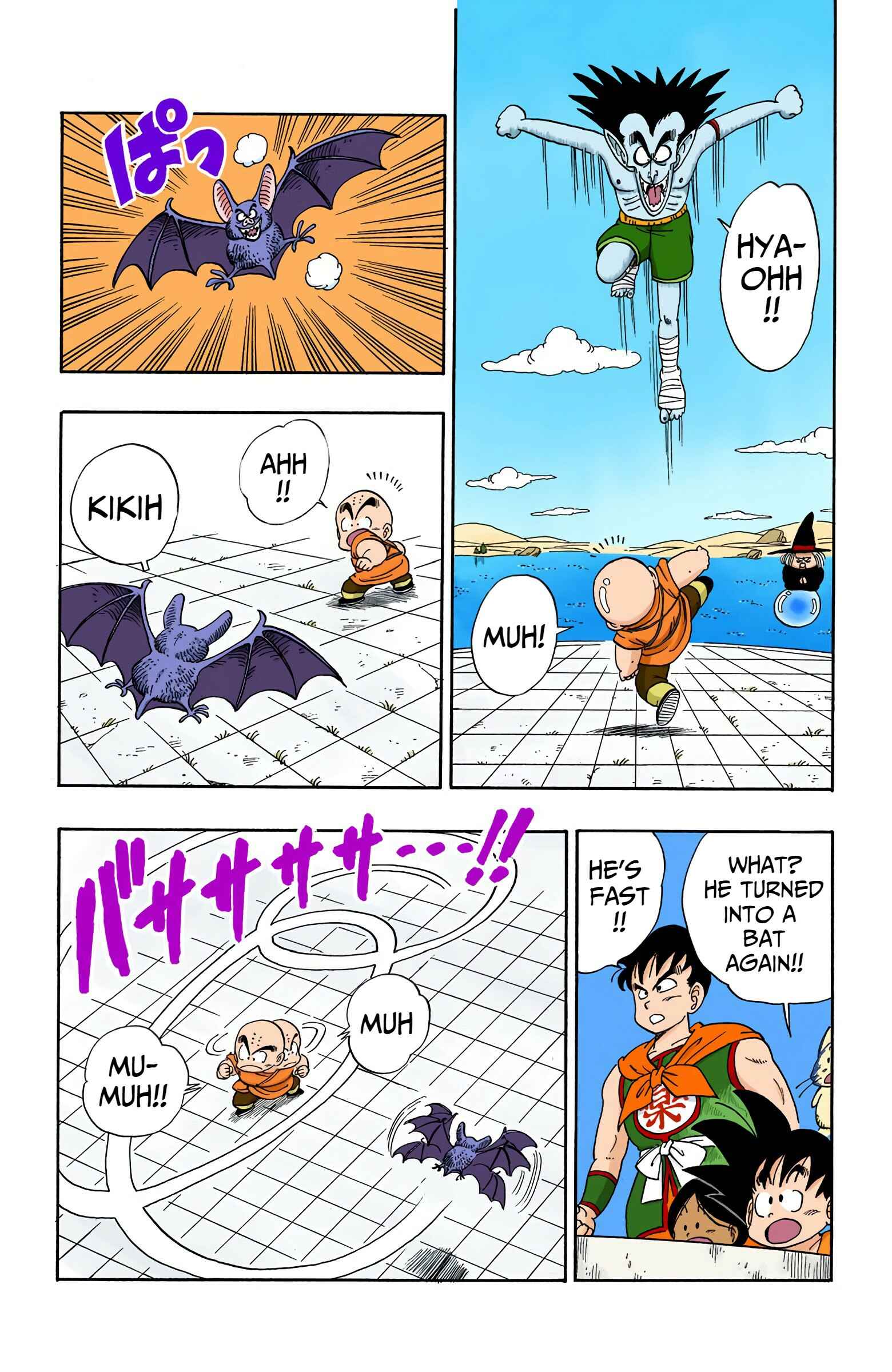 Page 6 Chapter 99 Dragon Ball (Official Colored)