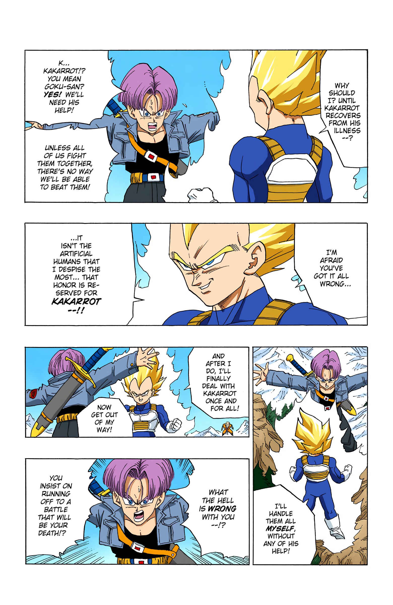 Page 8 Chapter 351 Dragon Ball (Official Colored)
