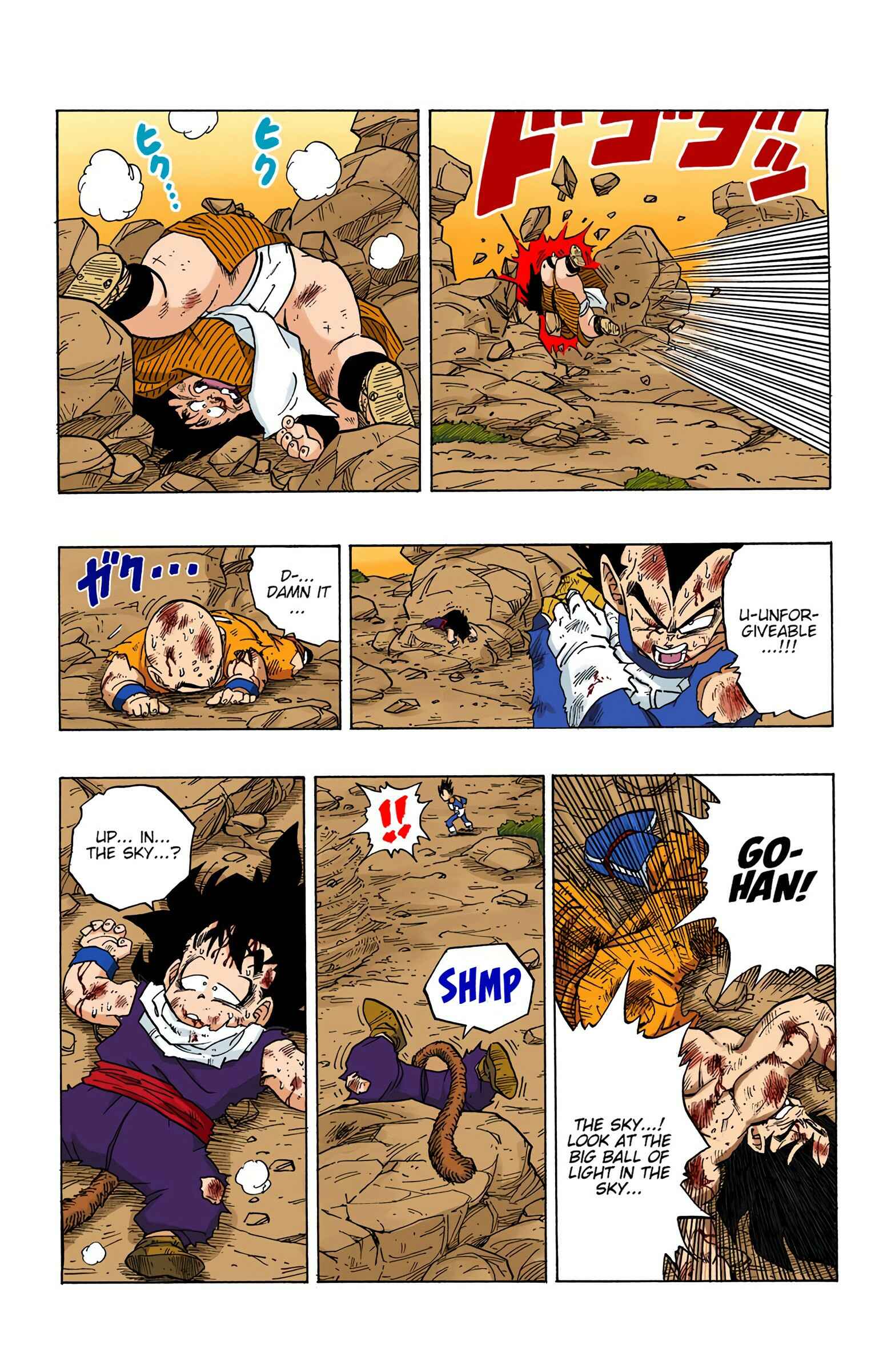 Page 14 Chapter 239 Dragon Ball (Official Colored)