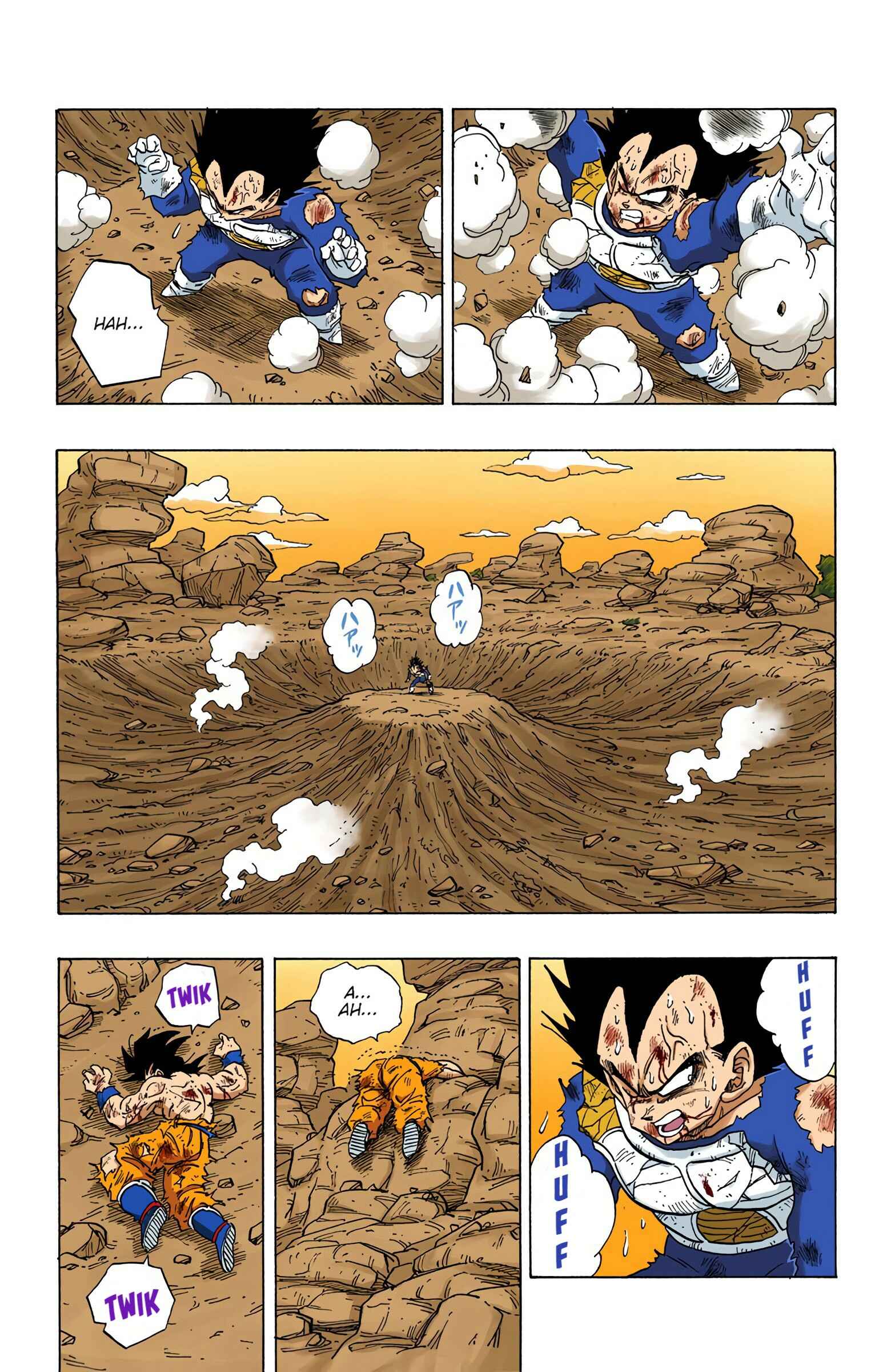 Page 6 Chapter 239 Dragon Ball (Official Colored)