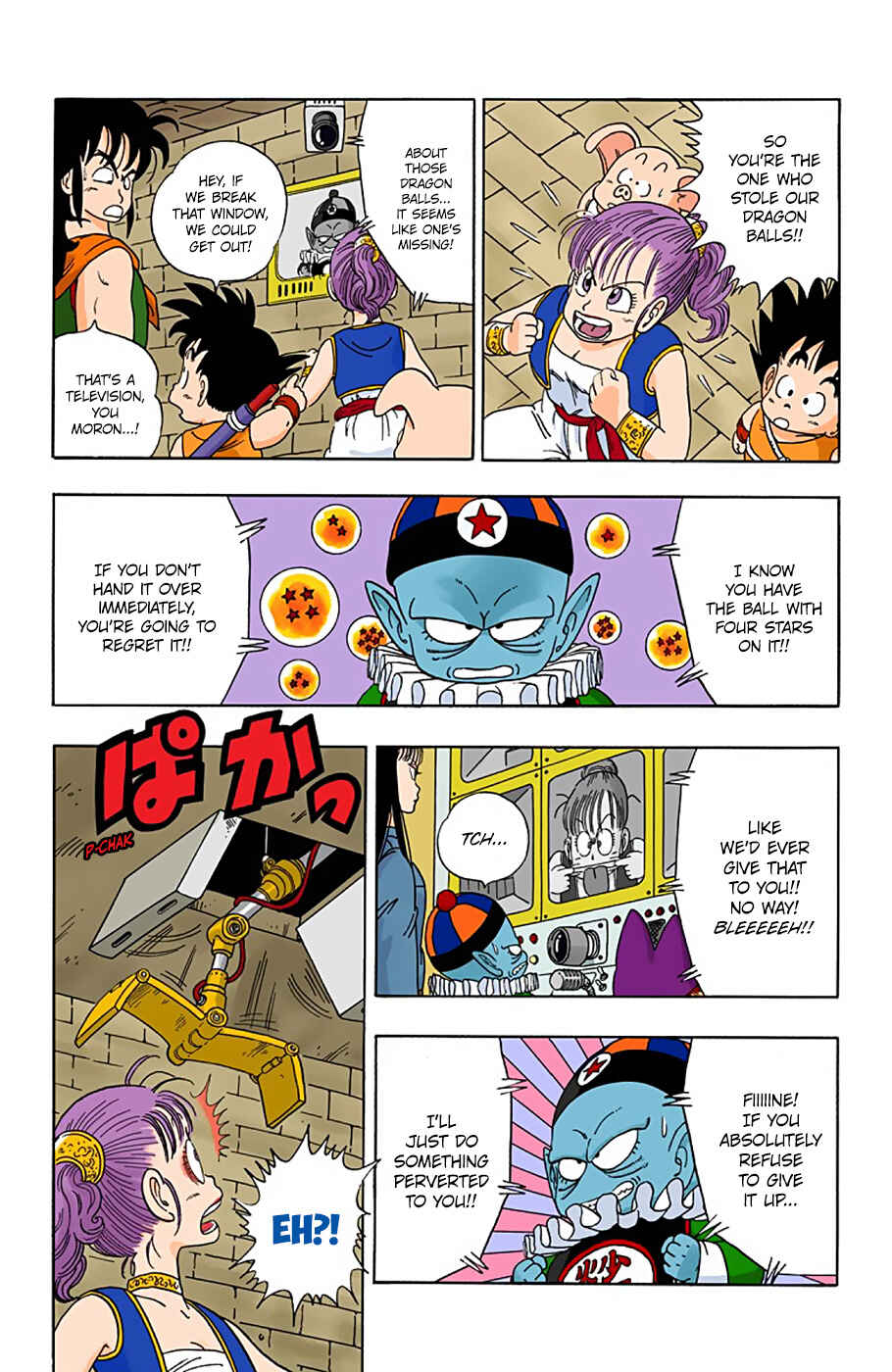 Page 5 Chapter 19 Dragon Ball (Official Colored)