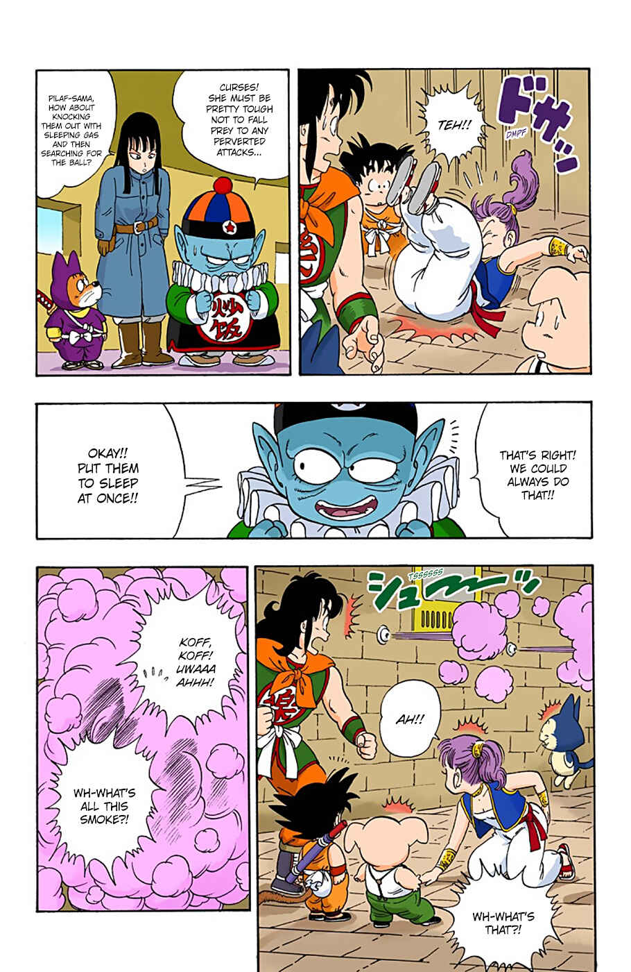 Page 9 Chapter 19 Dragon Ball (Official Colored)