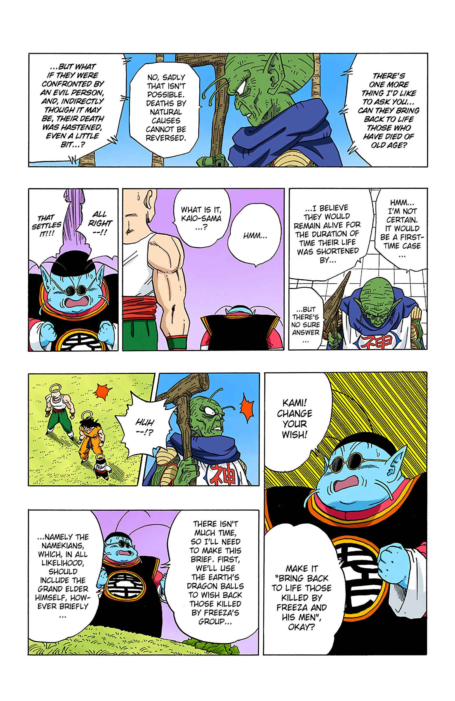 Page 11 Chapter 321 Dragon Ball (Official Colored)