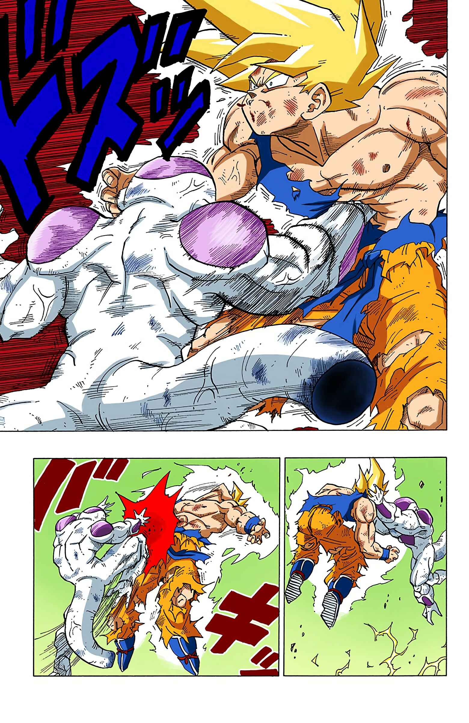 Page 13 Chapter 321 Dragon Ball (Official Colored)