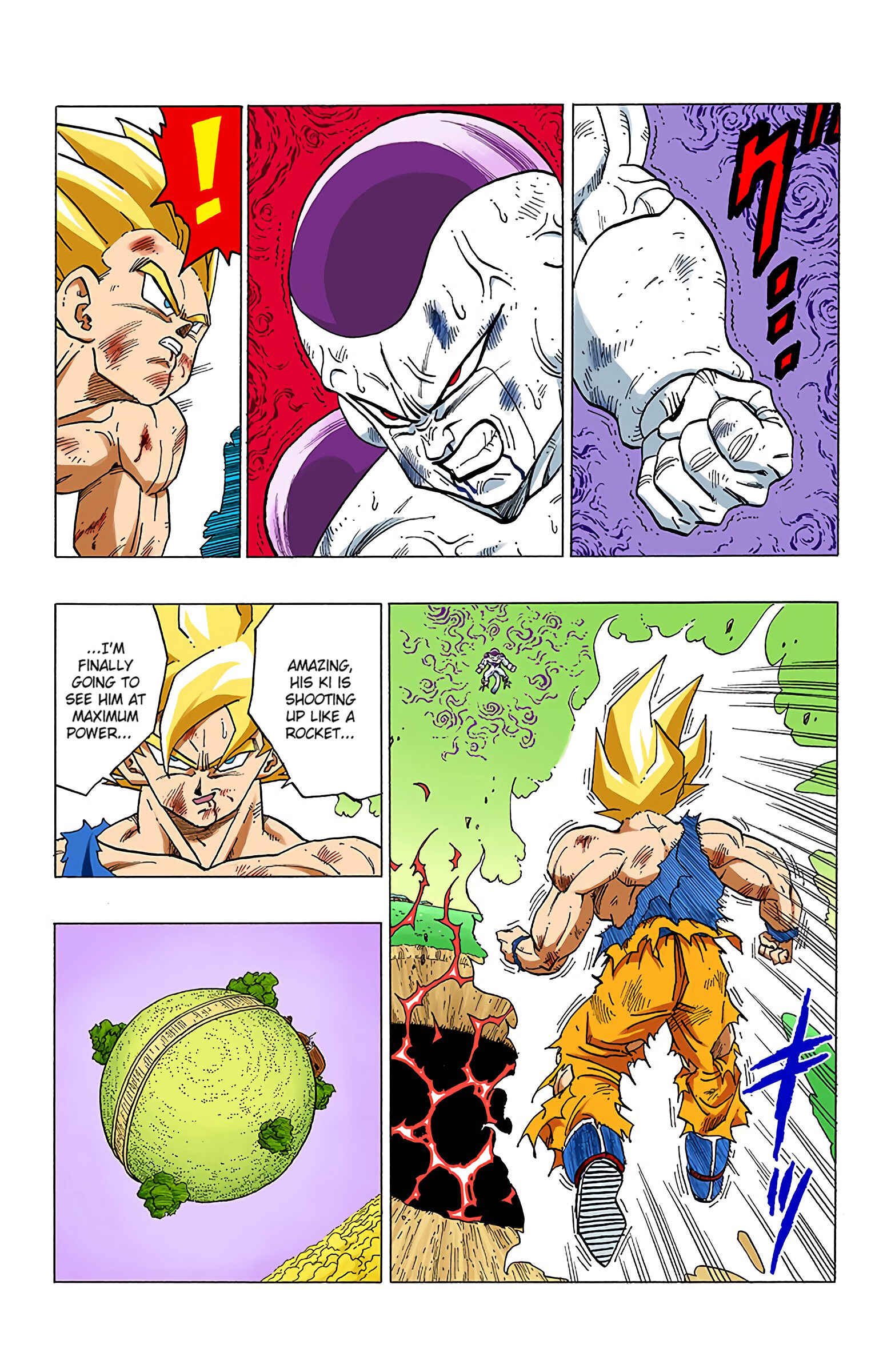 Page 2 Chapter 321 Dragon Ball (Official Colored)