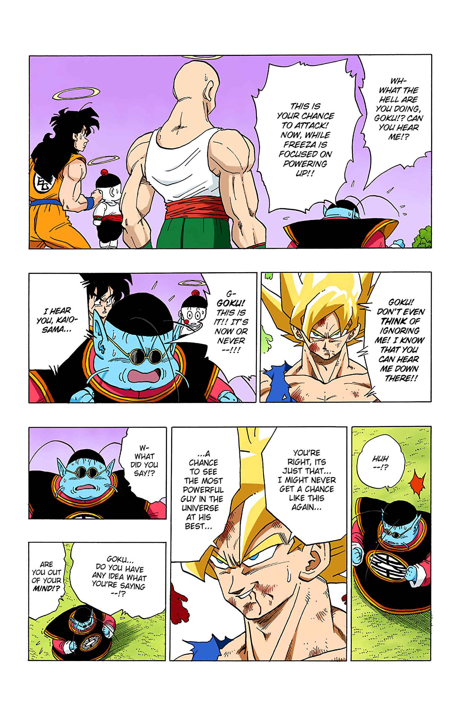 Page 3 Chapter 321 Dragon Ball (Official Colored)
