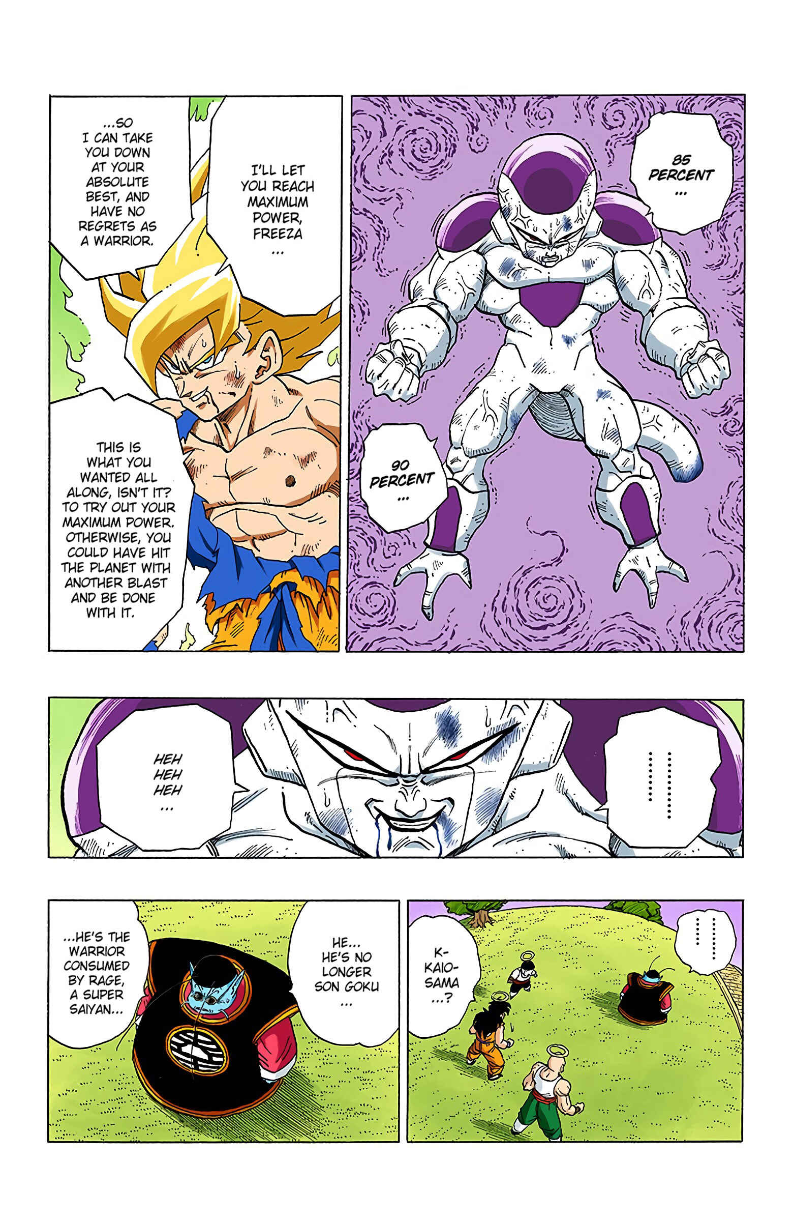 Page 5 Chapter 321 Dragon Ball (Official Colored)