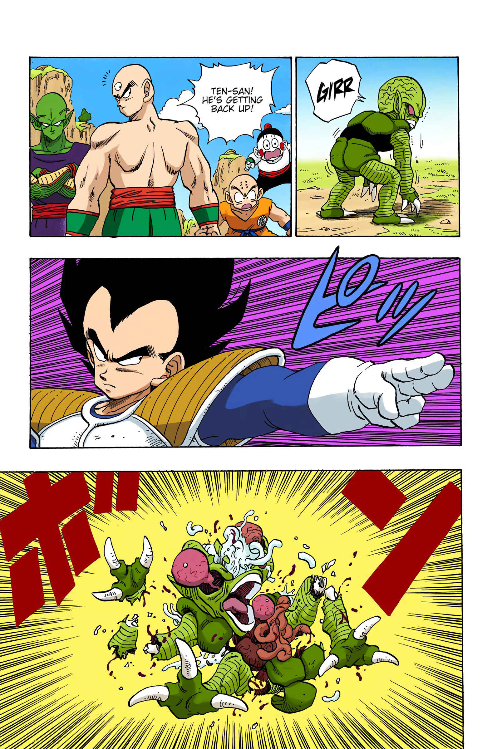 Page 3 Chapter 215 Dragon Ball (Official Colored)