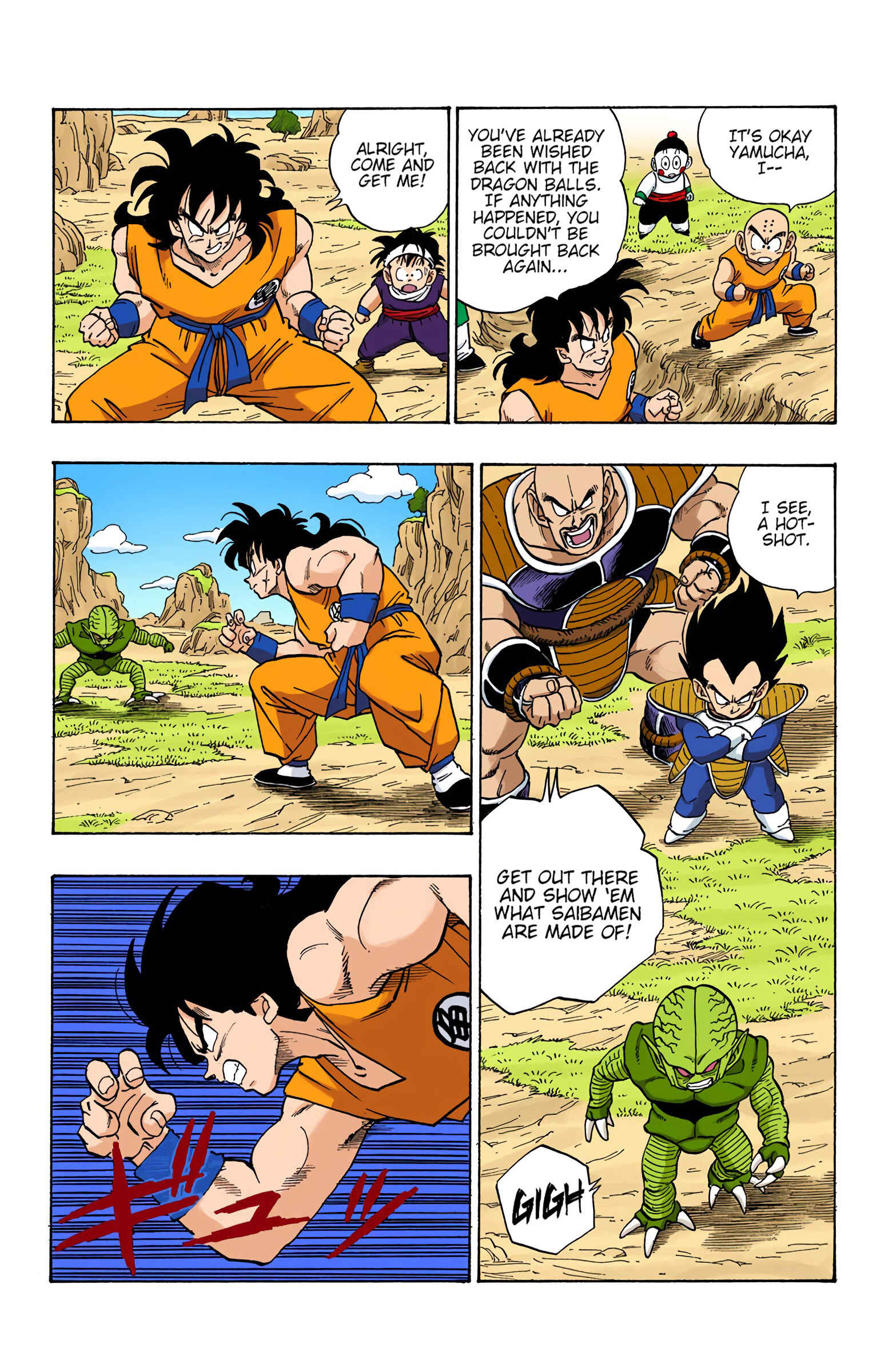 Page 6 Chapter 215 Dragon Ball (Official Colored)