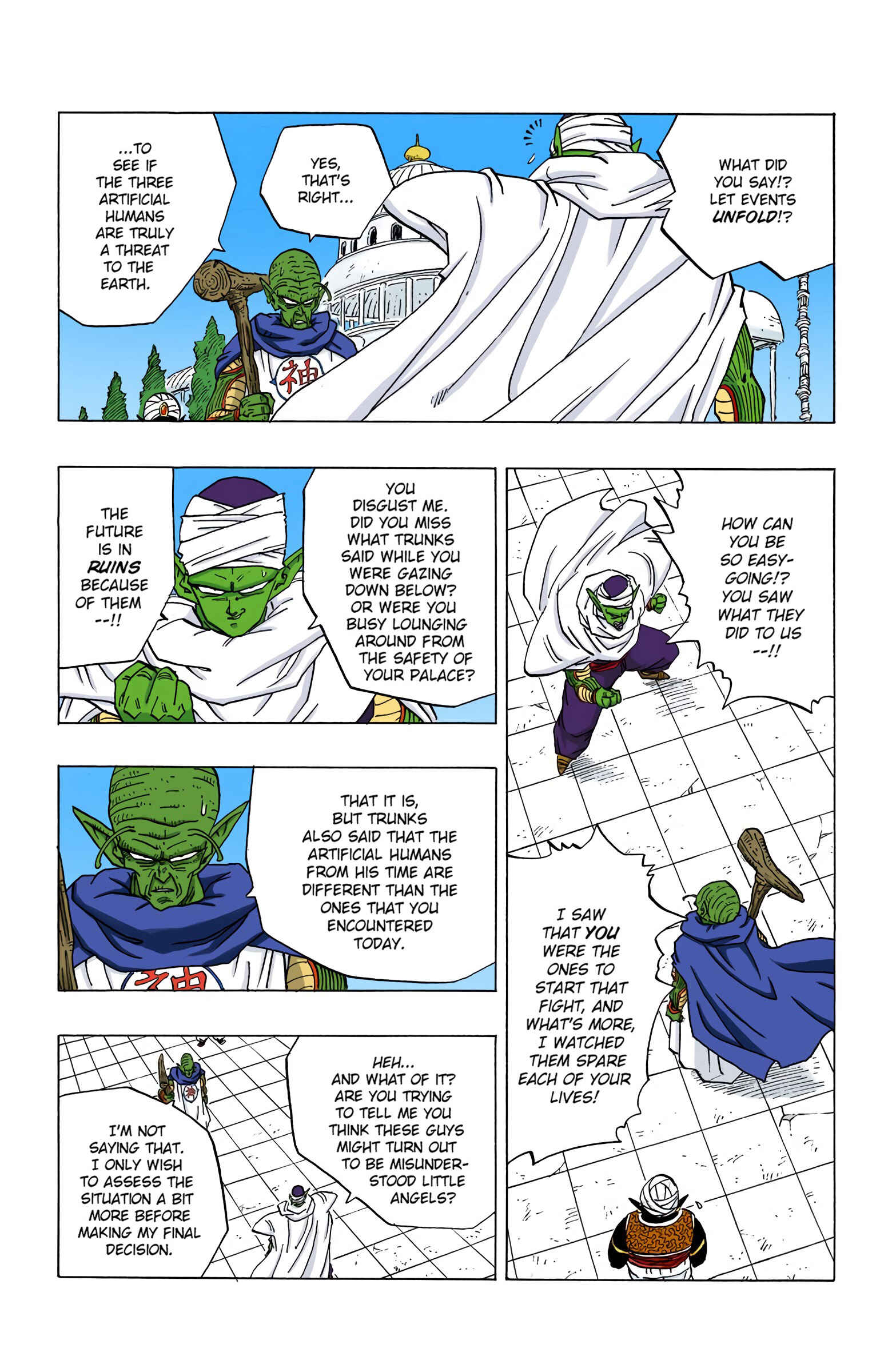 Page 5 Chapter 356 Dragon Ball (Official Colored)