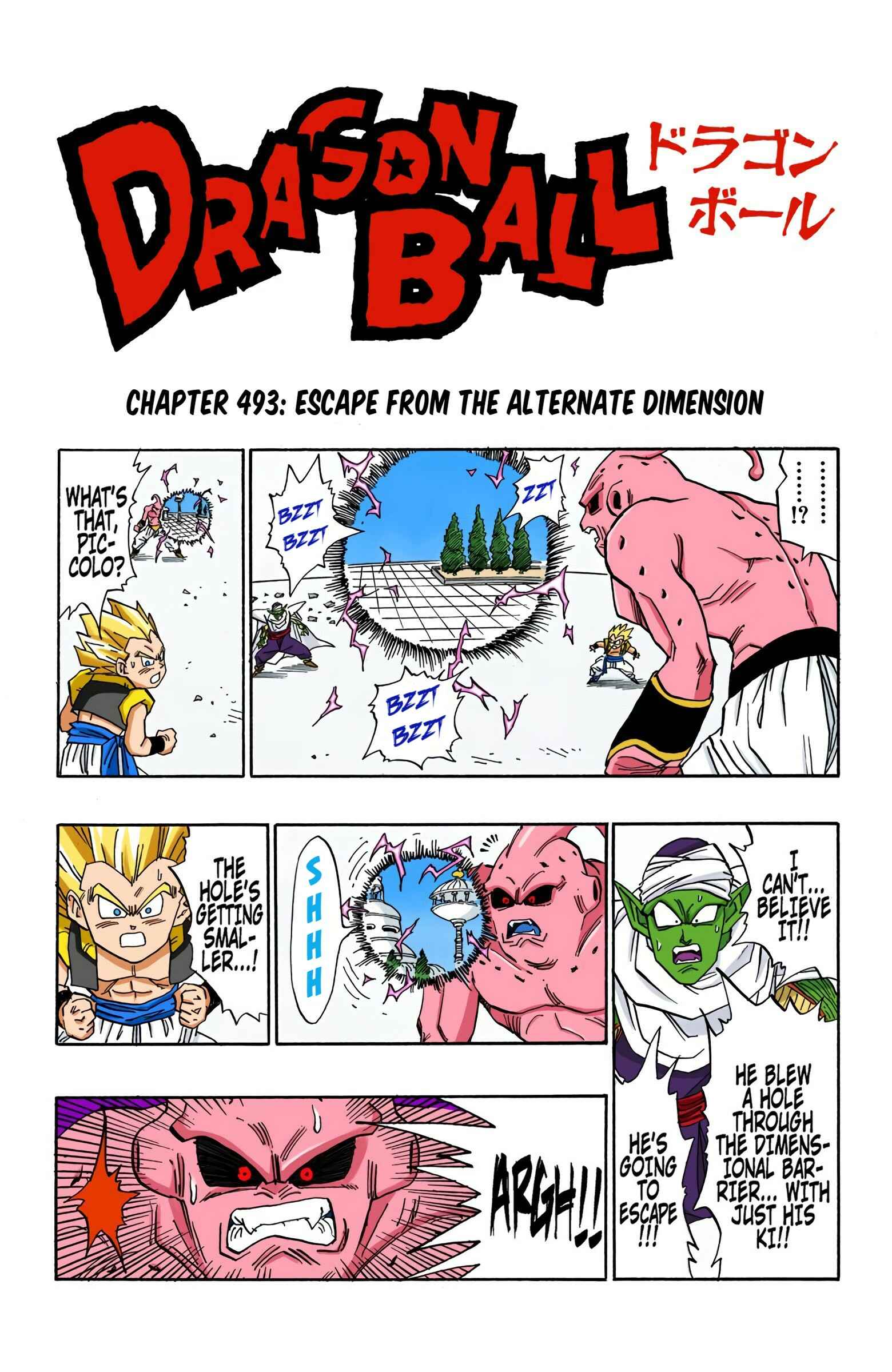 Page 1 Chapter 493 Dragon Ball (Official Colored)