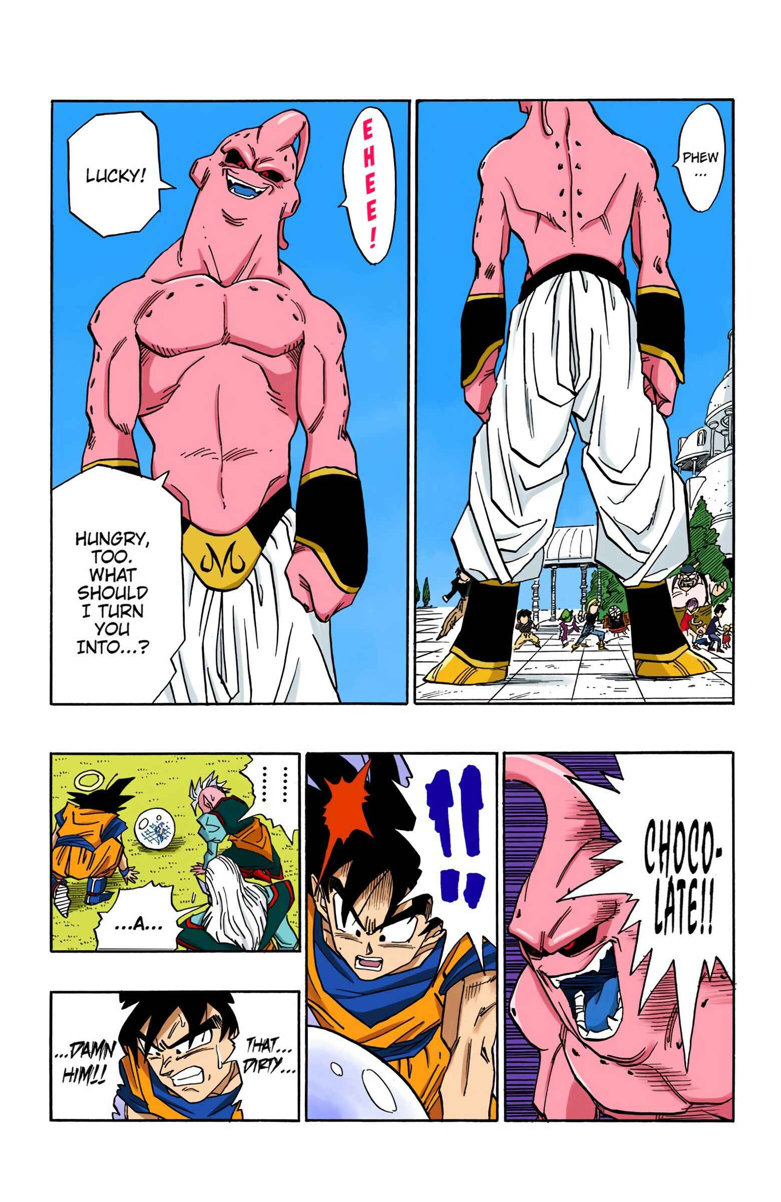 Page 5 Chapter 493 Dragon Ball (Official Colored)