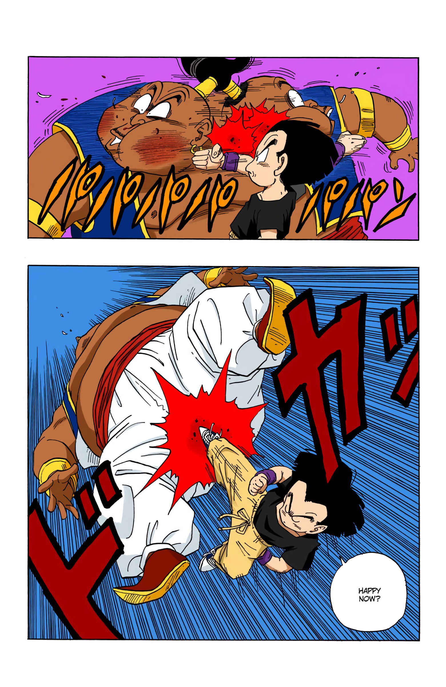 Page 7 Chapter 439 Dragon Ball (Official Colored)