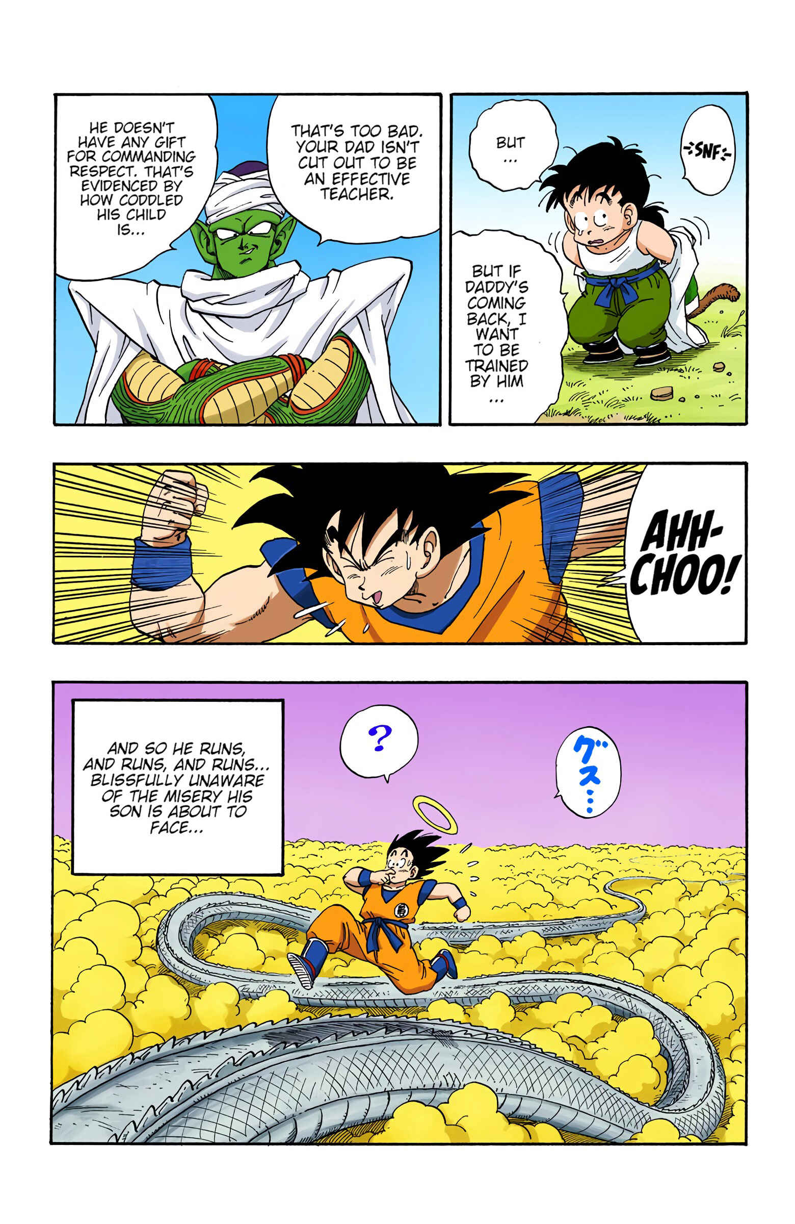 Page 15 Chapter 206 Dragon Ball (Official Colored)