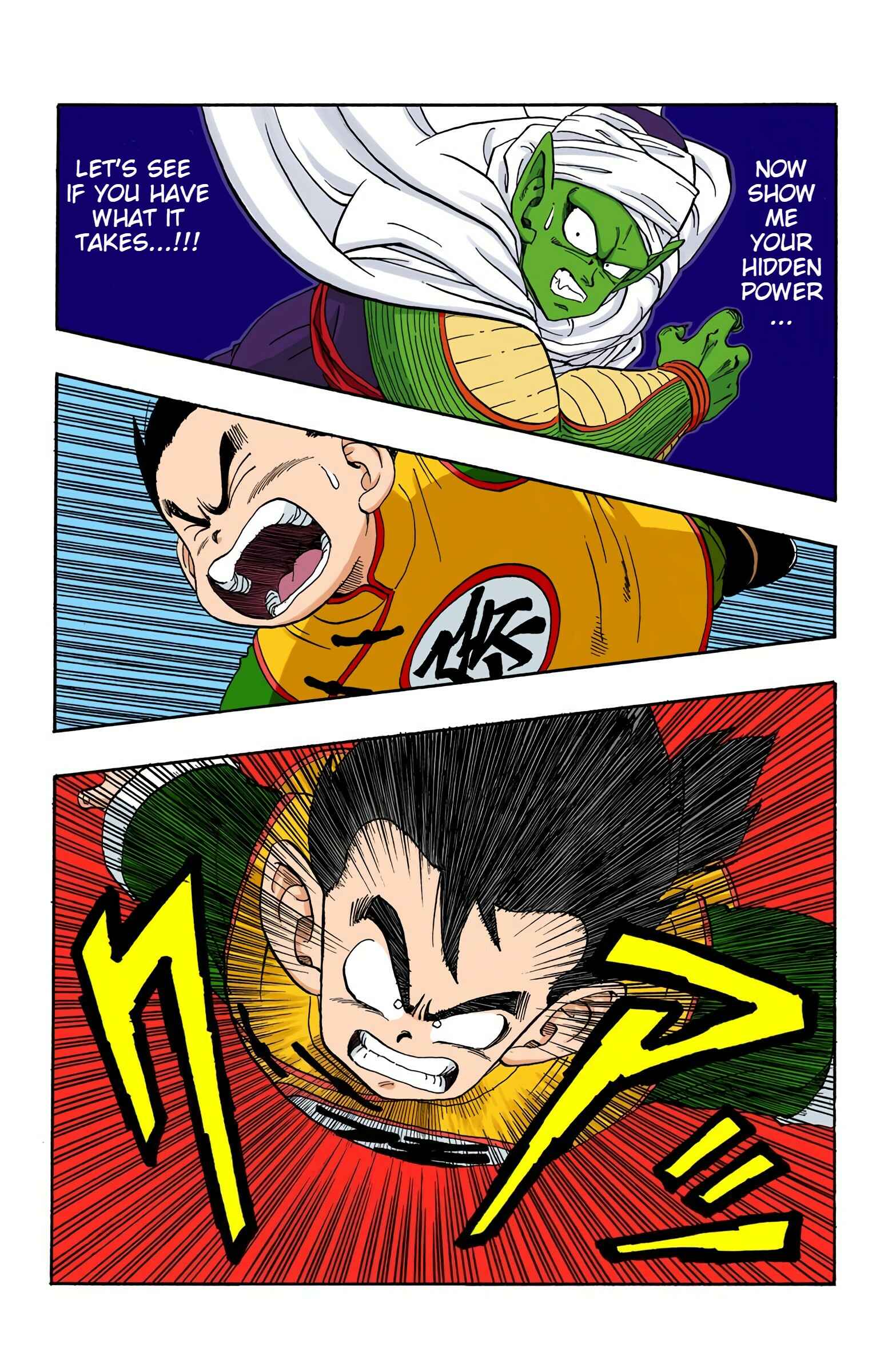 Page 9 Chapter 206 Dragon Ball (Official Colored)